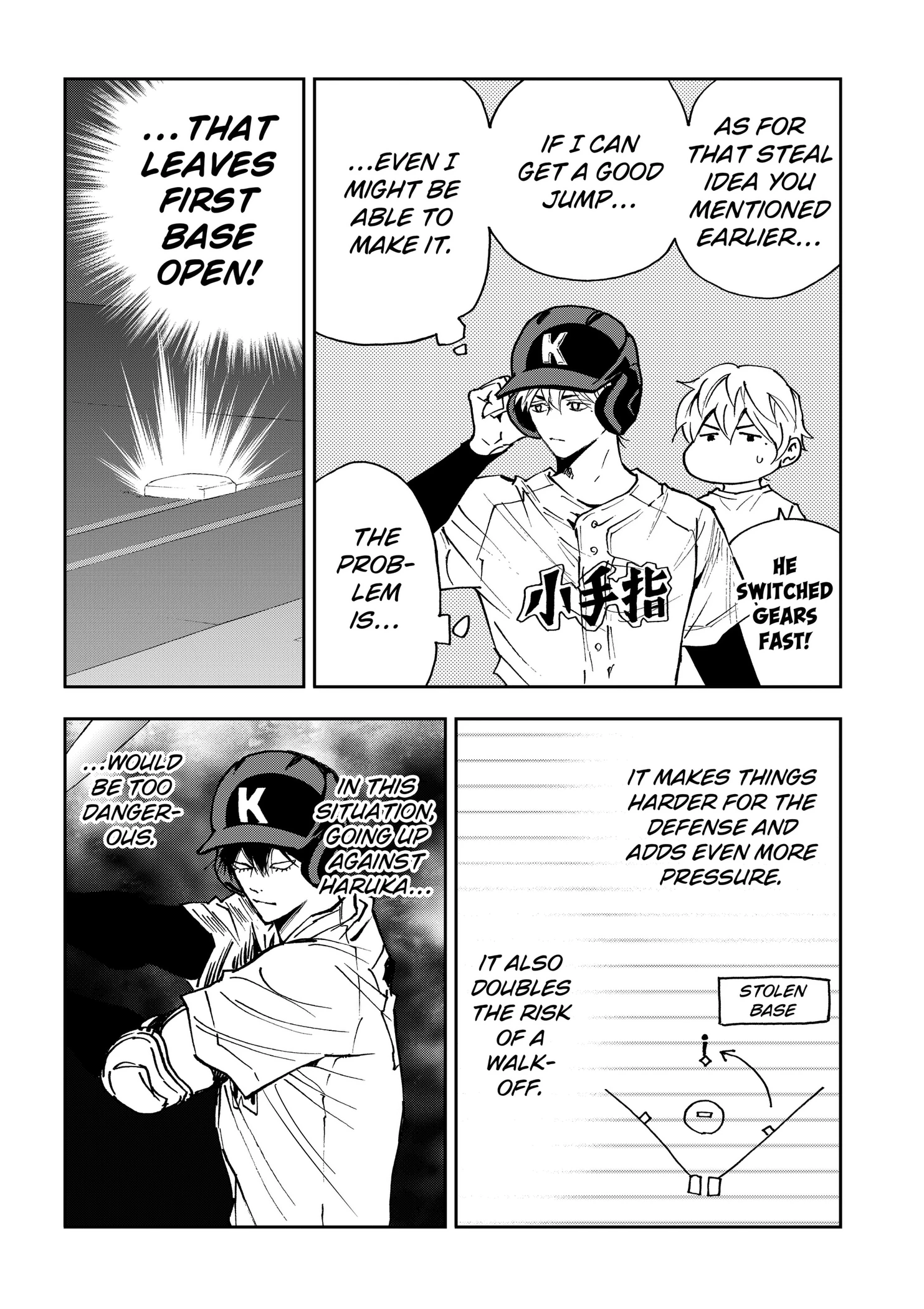Oblivion Battery Chapter 193 page 16 - 