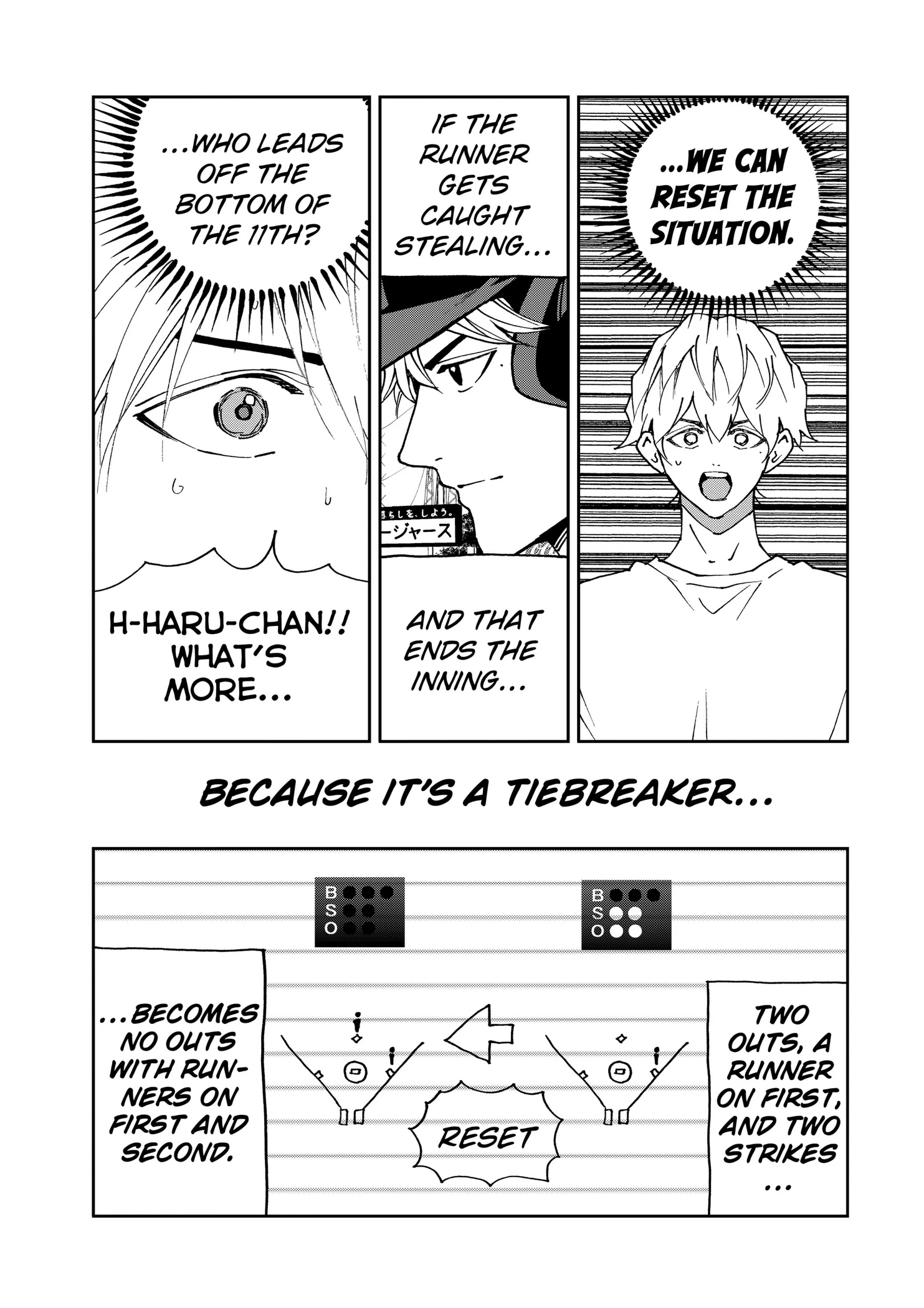 Oblivion Battery Chapter 193 page 23 - 