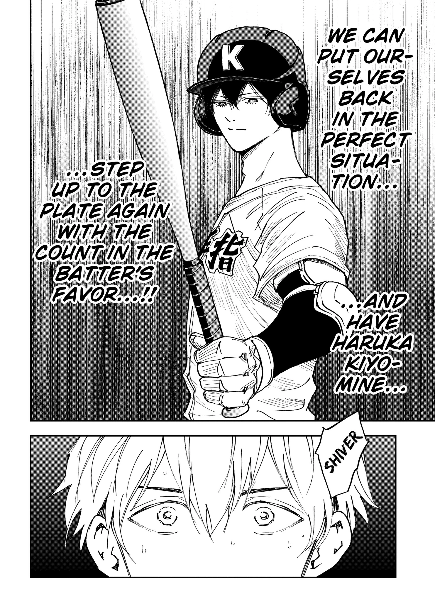 Oblivion Battery Chapter 193 page 24 - 