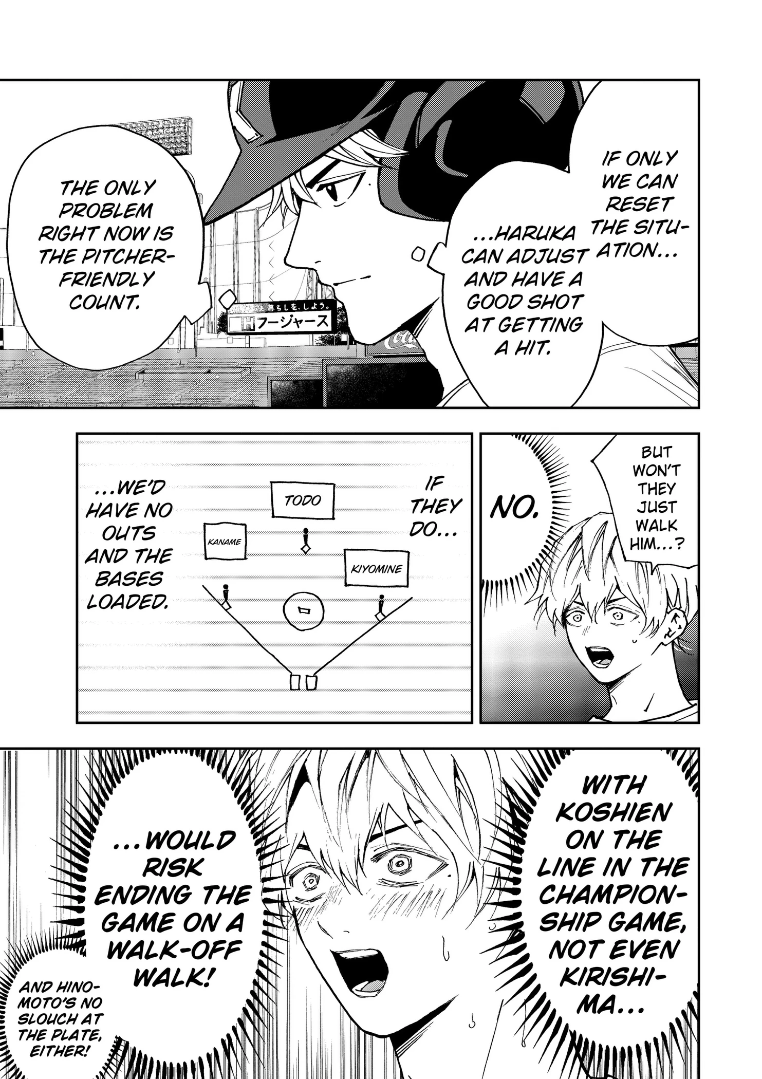 Oblivion Battery Chapter 193 page 25 - 