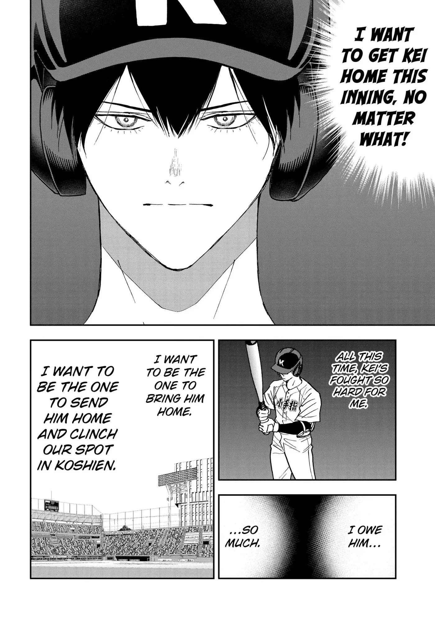 Oblivion Battery Chapter 193 page 30 - 