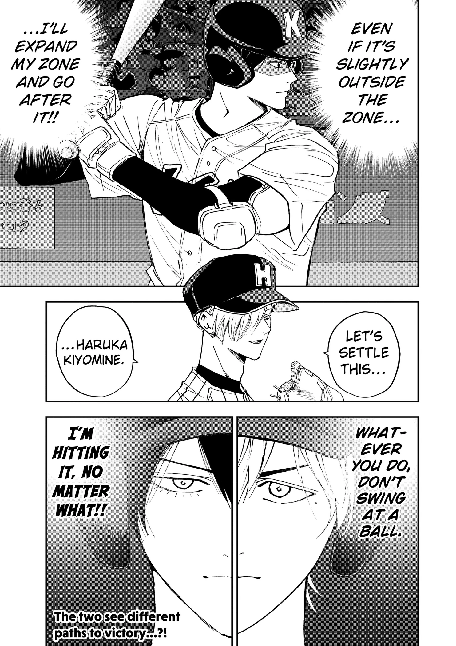 Oblivion Battery Chapter 193 page 31 - 