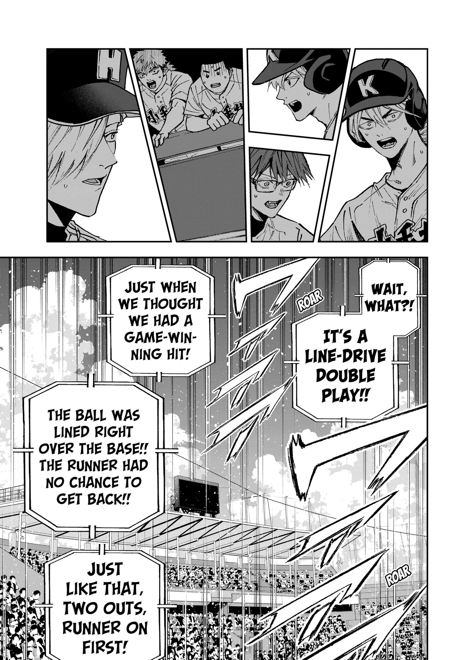 Oblivion Battery Chapter 193 page 7 - 