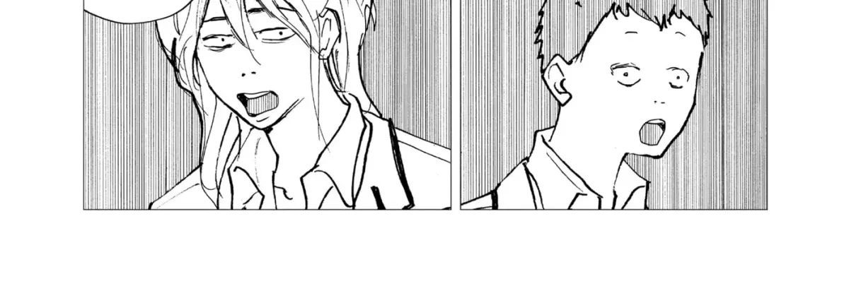 Read Oblivion Battery chapter 2.1 image 3 on Lezhin