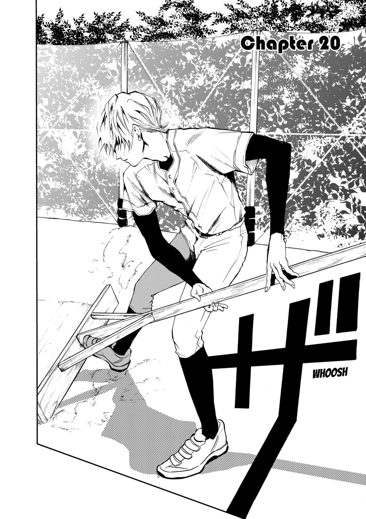 Read Oblivion Battery chapter 20 image 1 on Lezhin