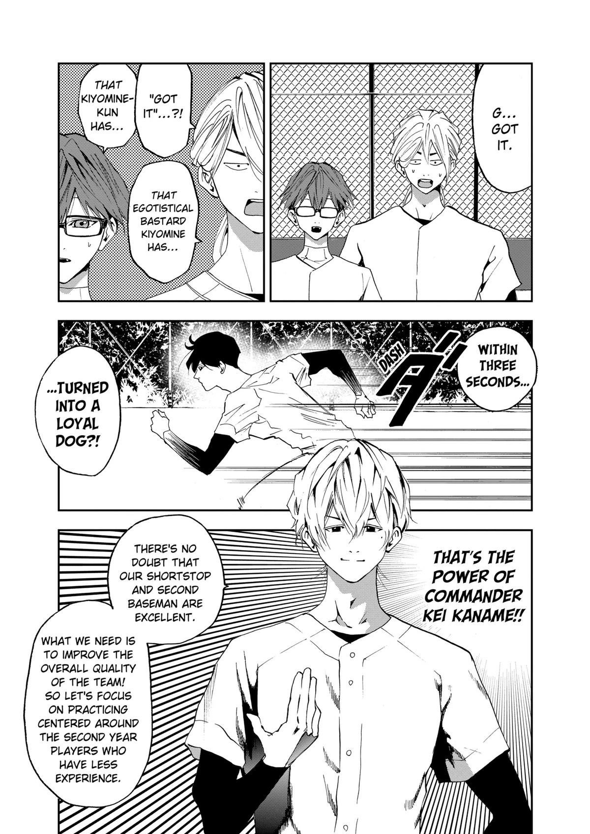 Read Oblivion Battery chapter 20 image 10 on Lezhin
