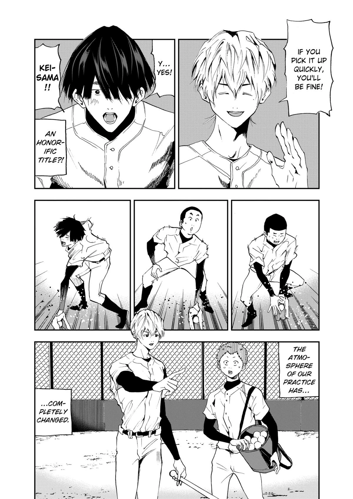 Read Oblivion Battery chapter 20 image 13 on Lezhin
