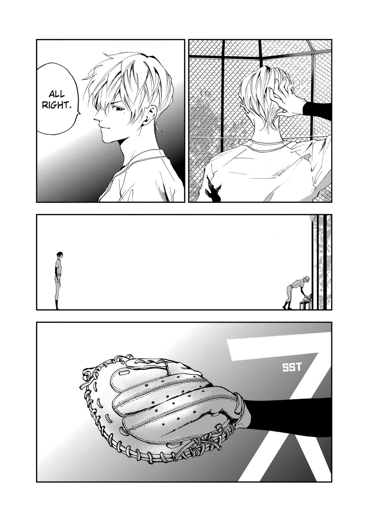 Read Oblivion Battery chapter 20 image 16 on Lezhin