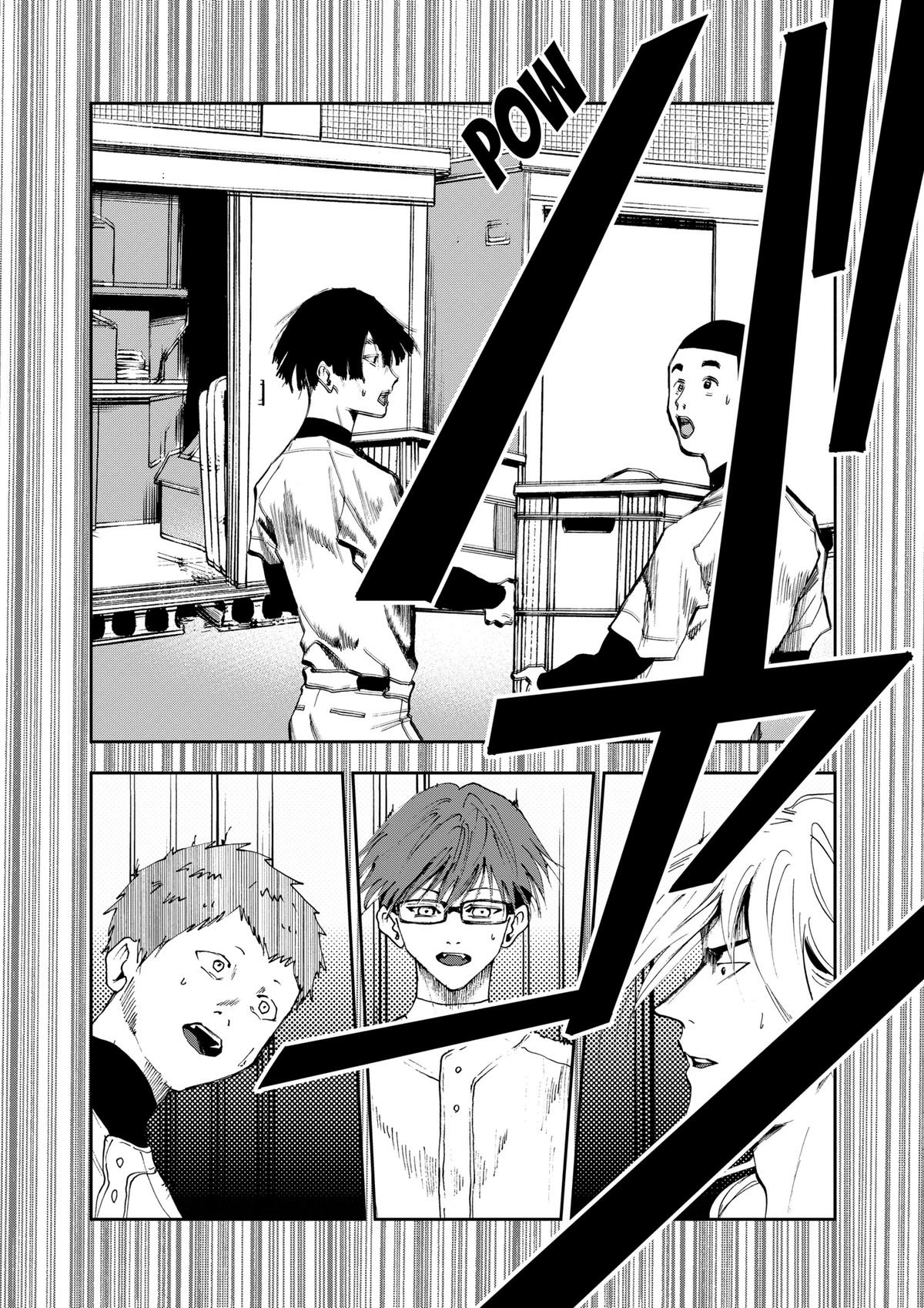 Read Oblivion Battery chapter 20 image 19 on Lezhin