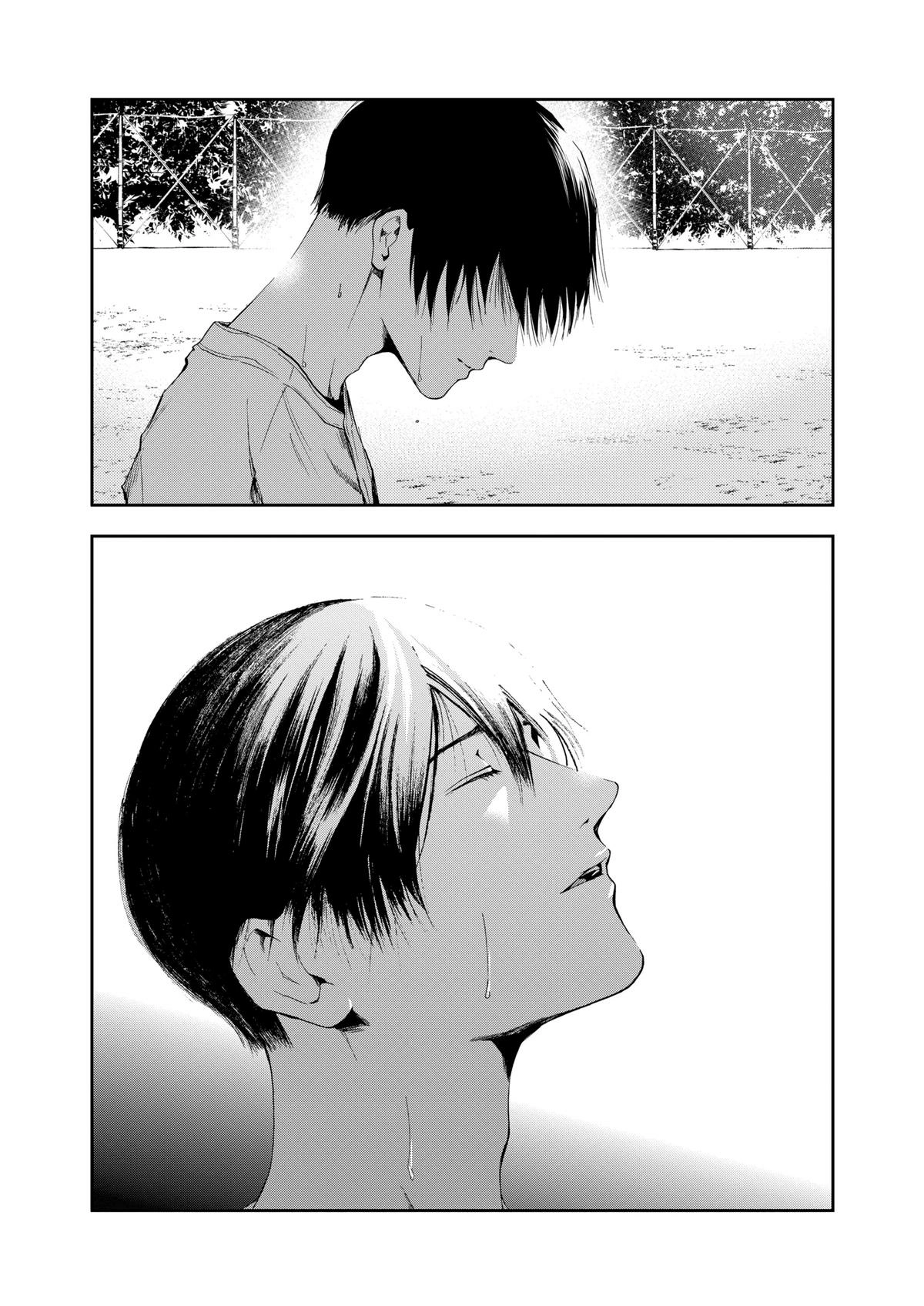 Read Oblivion Battery chapter 20 image 22 on Lezhin