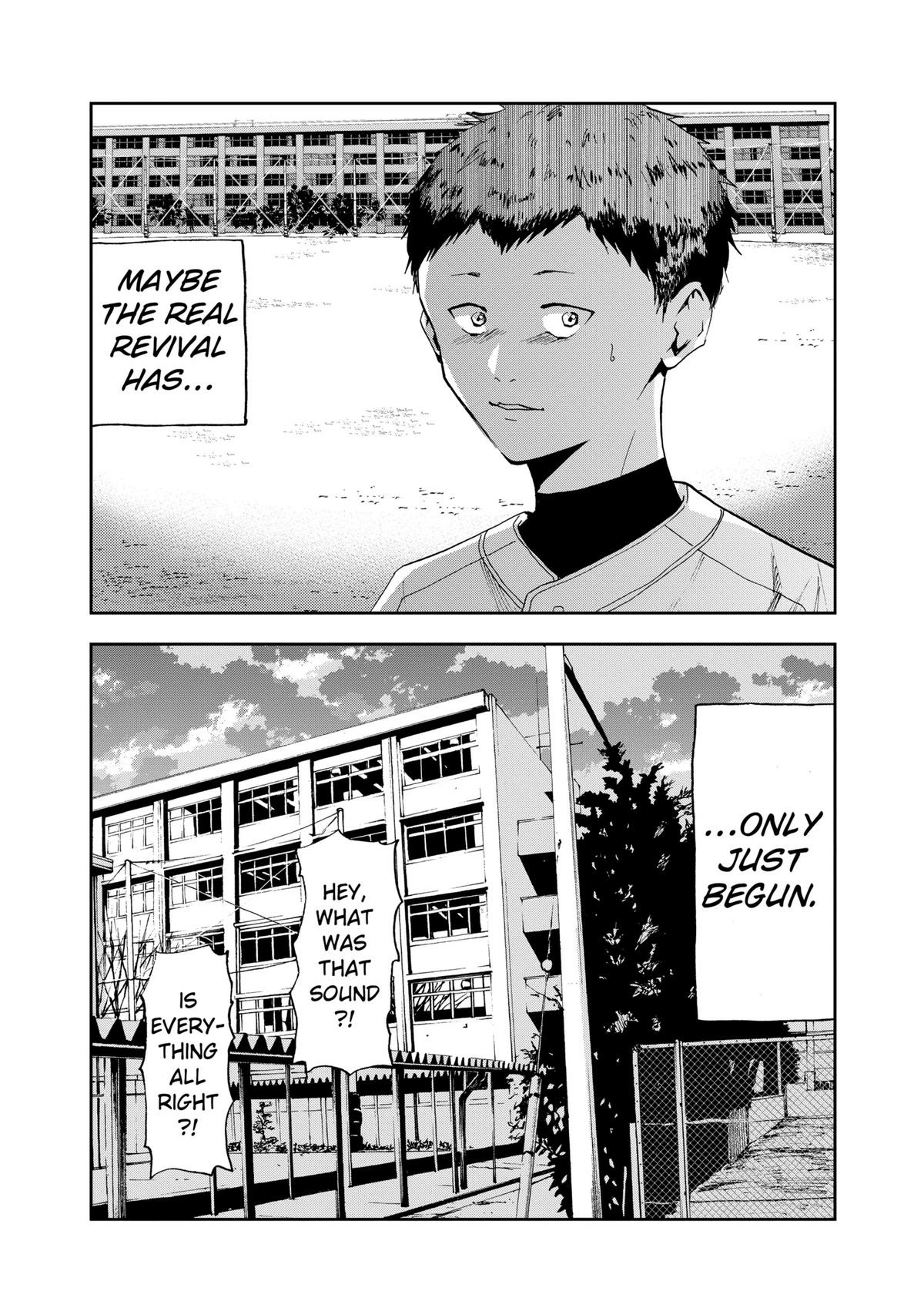 Read Oblivion Battery chapter 20 image 23 on Lezhin