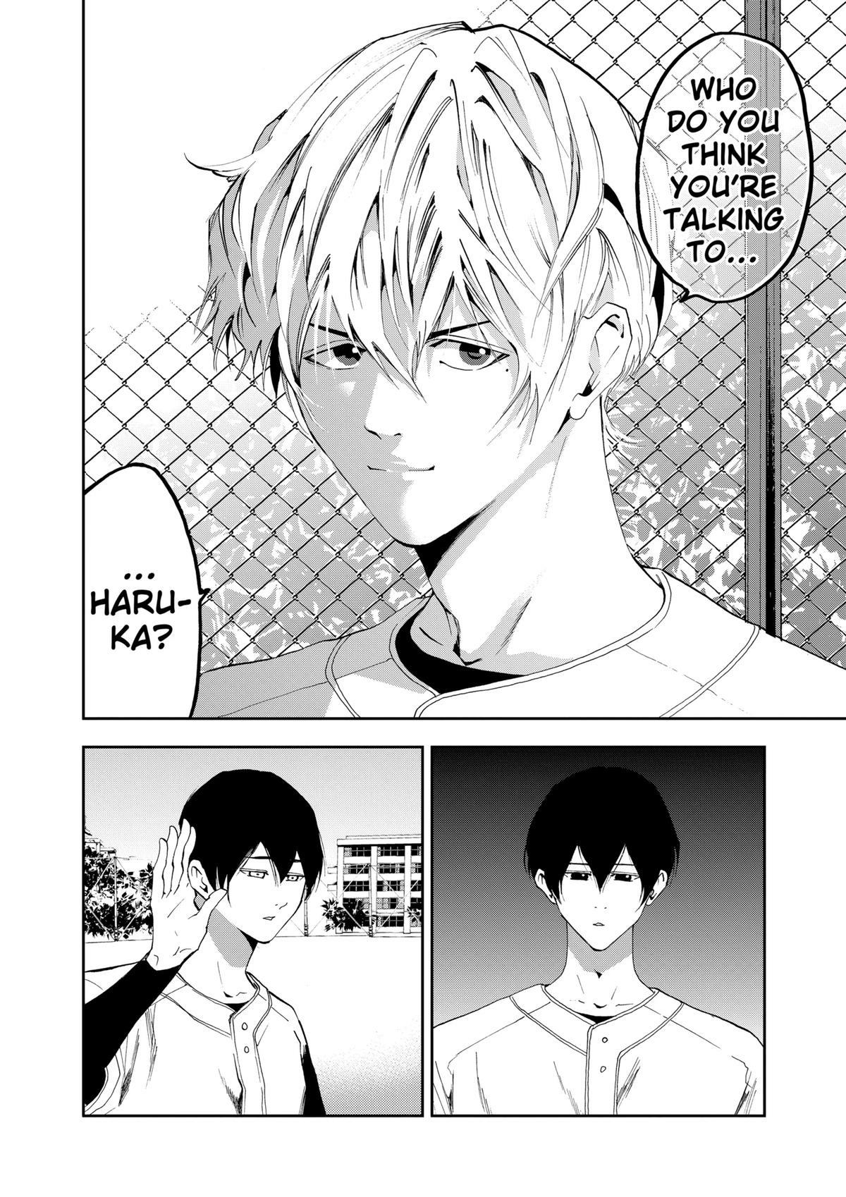 Read Oblivion Battery chapter 20 image 3 on Lezhin
