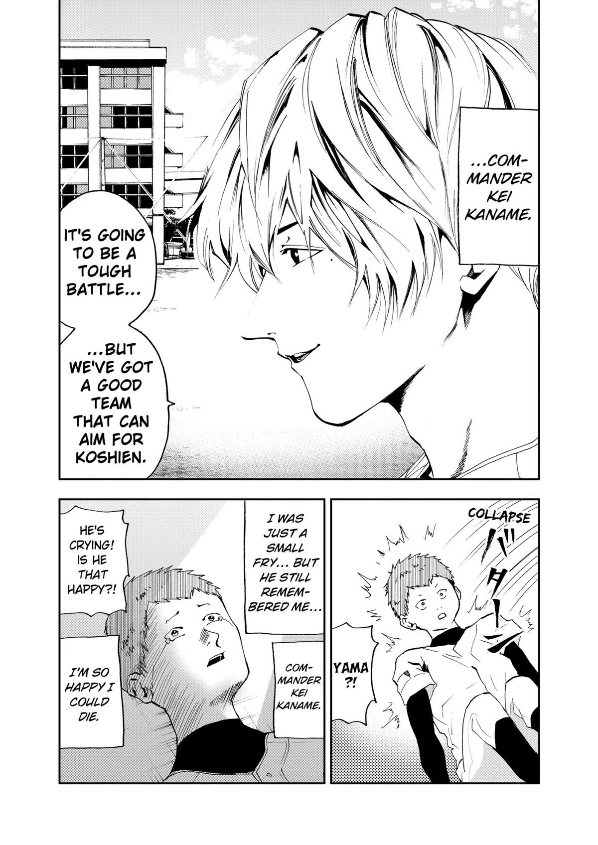 Read Oblivion Battery chapter 20 image 8 on Lezhin