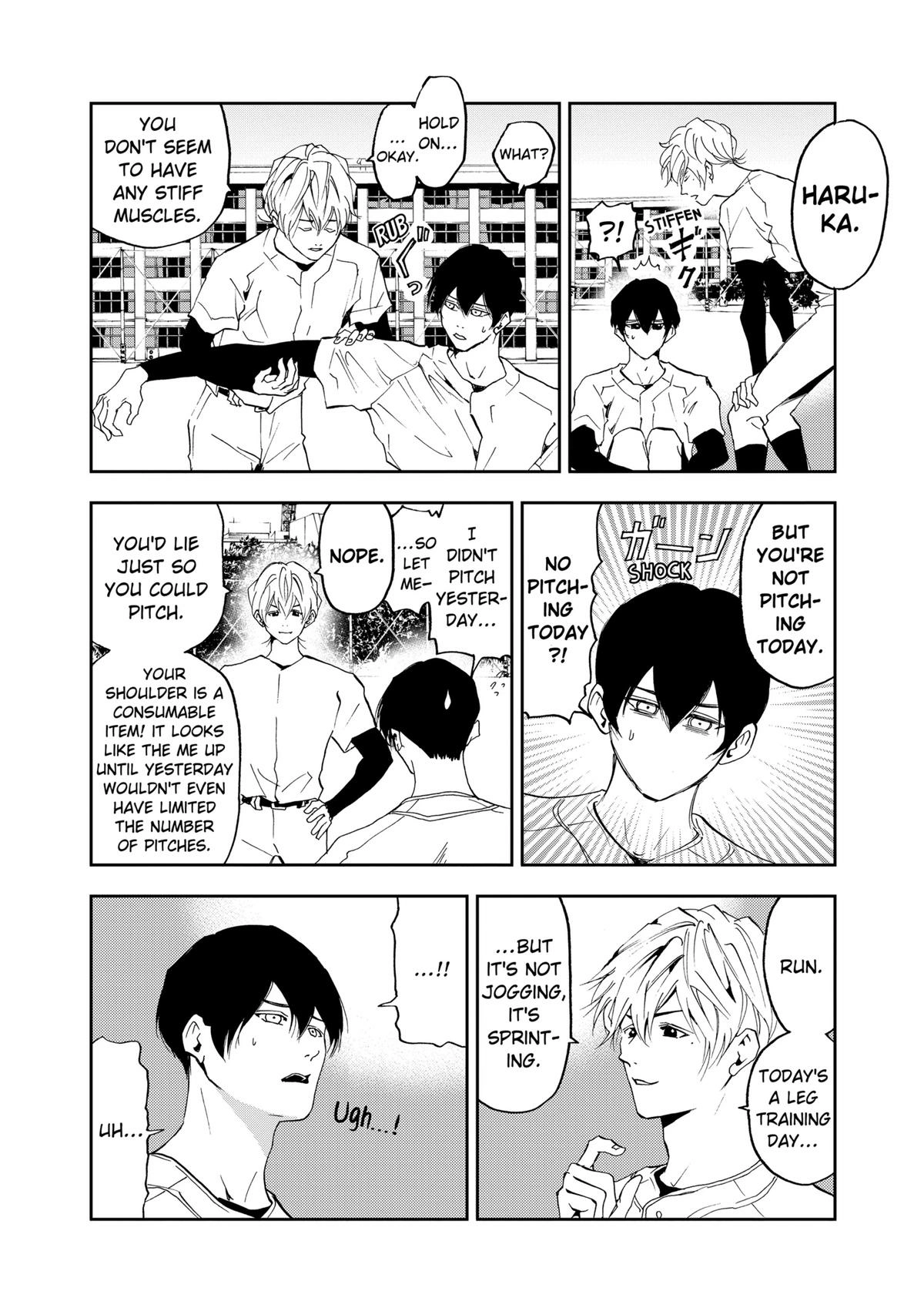 Read Oblivion Battery chapter 20 image 9 on Lezhin