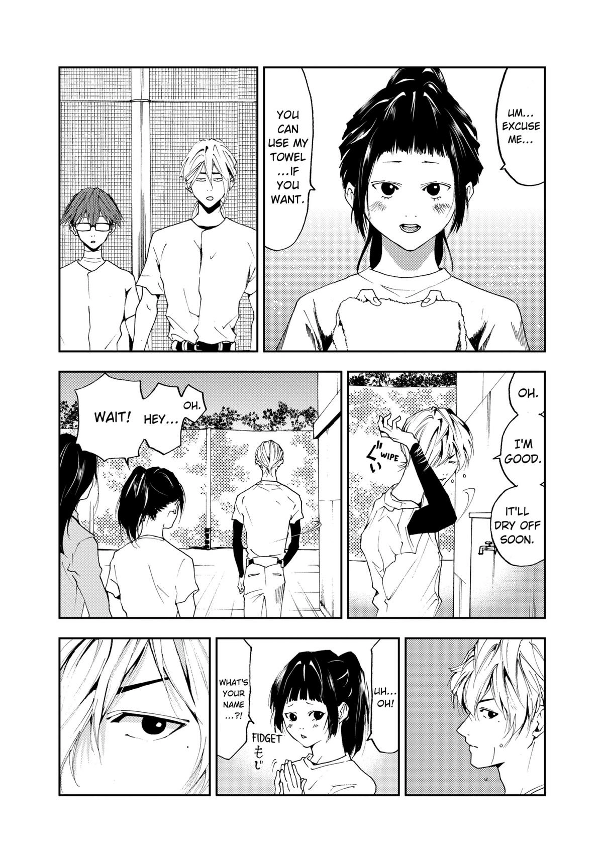 Read Oblivion Battery chapter 21 image 1 on Lezhin