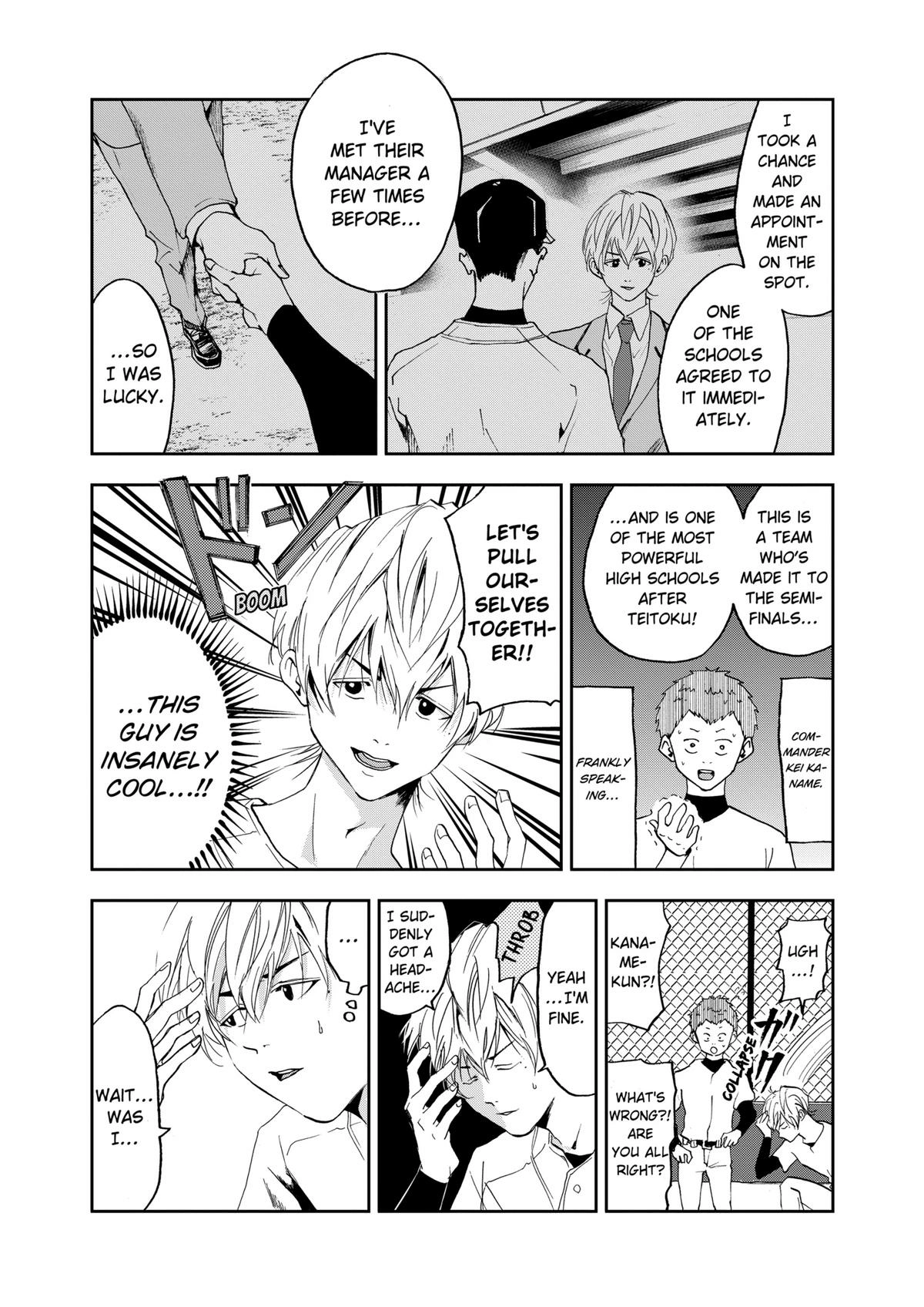 Read Oblivion Battery chapter 21 image 16 on Lezhin