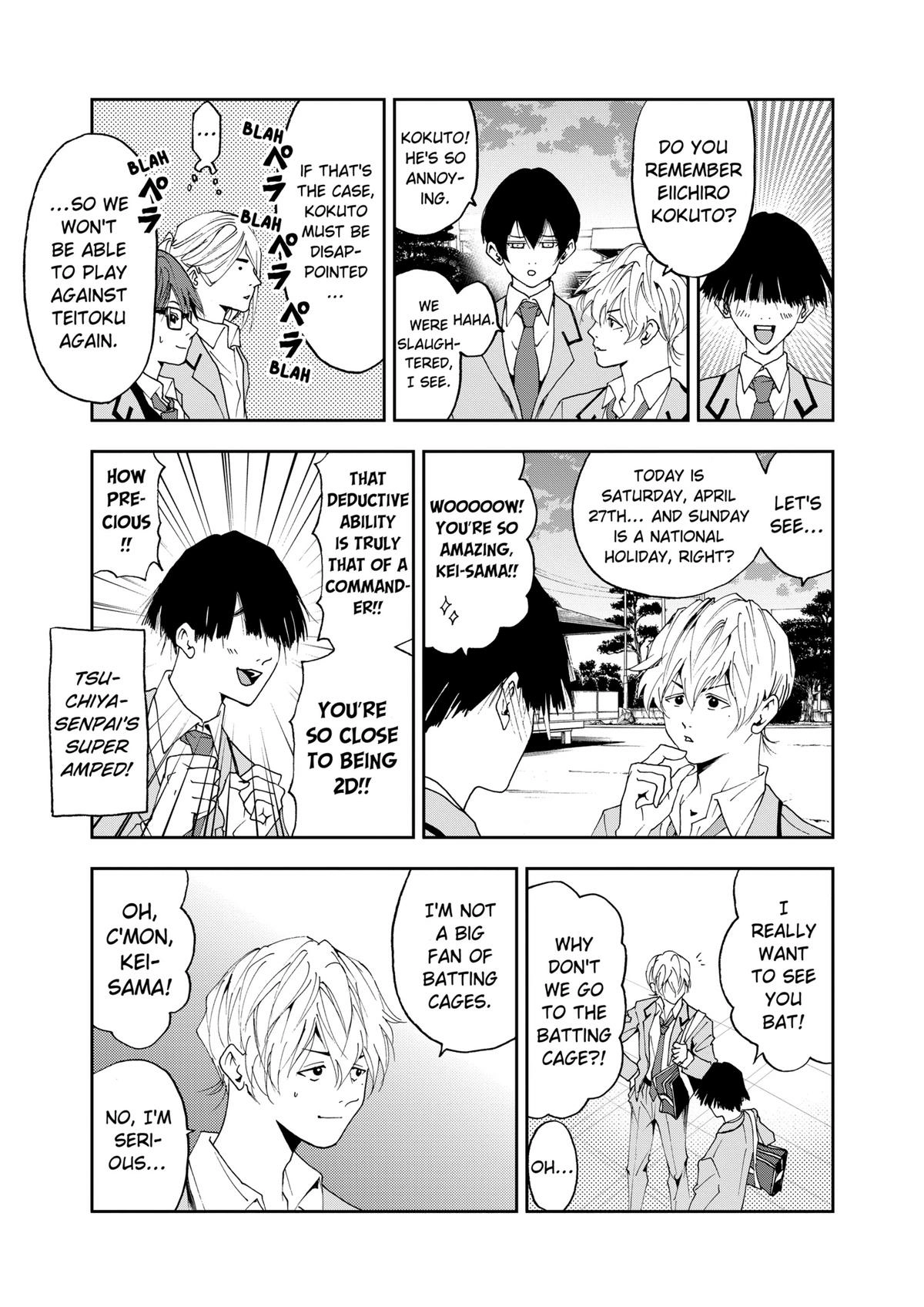 Read Oblivion Battery chapter 21 image 6 on Lezhin