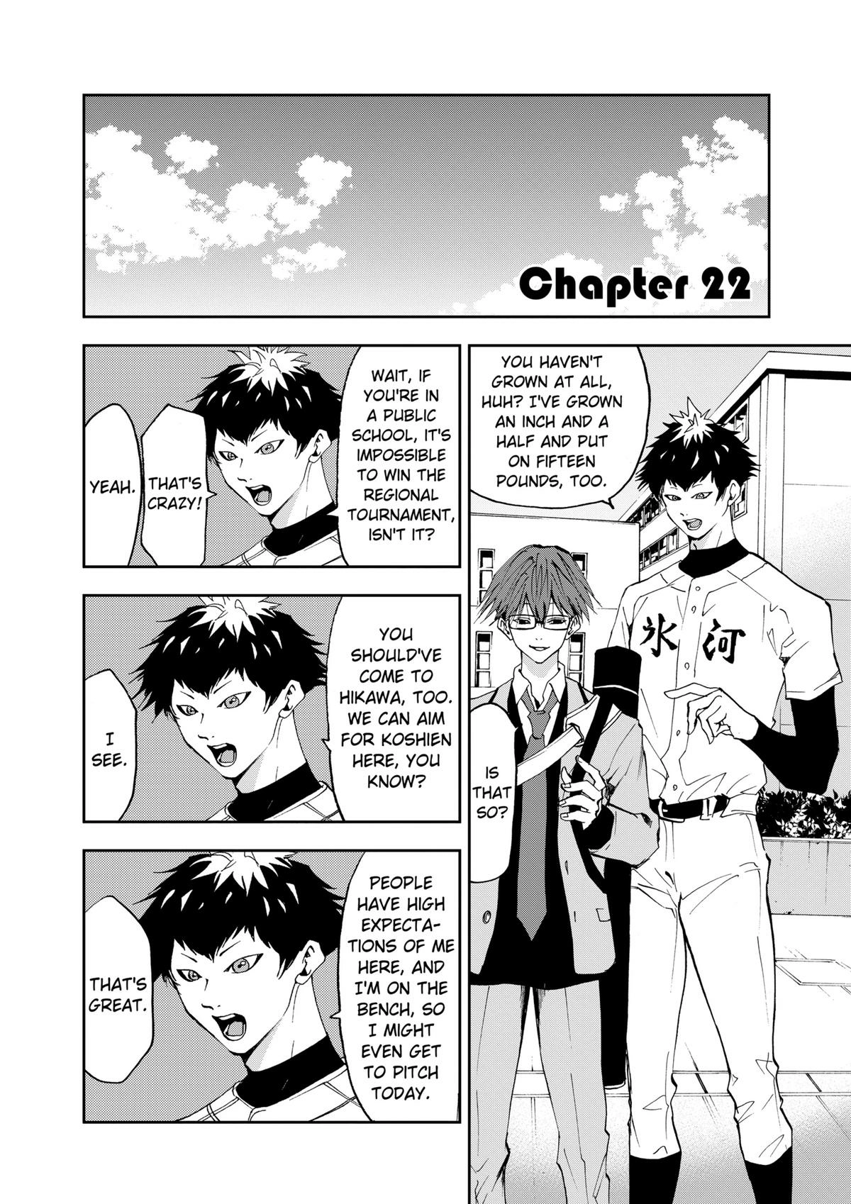 Read Oblivion Battery chapter 22 image 1 on Lezhin