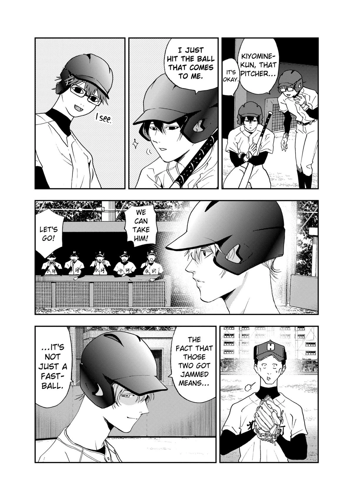 Read Oblivion Battery chapter 22 image 10 on Lezhin