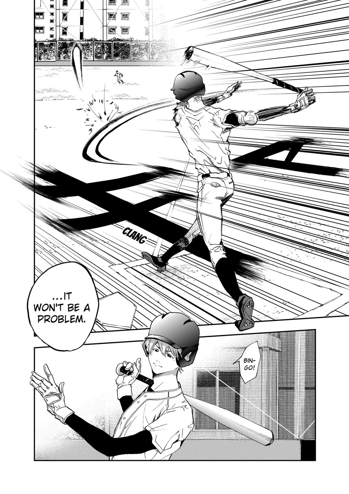 Read Oblivion Battery chapter 22 image 13 on Lezhin