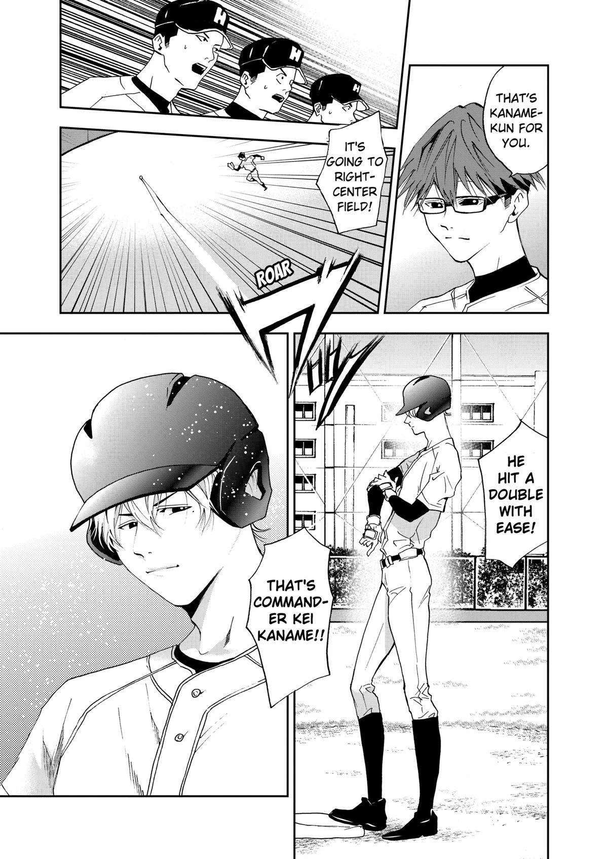 Read Oblivion Battery chapter 22 image 14 on Lezhin