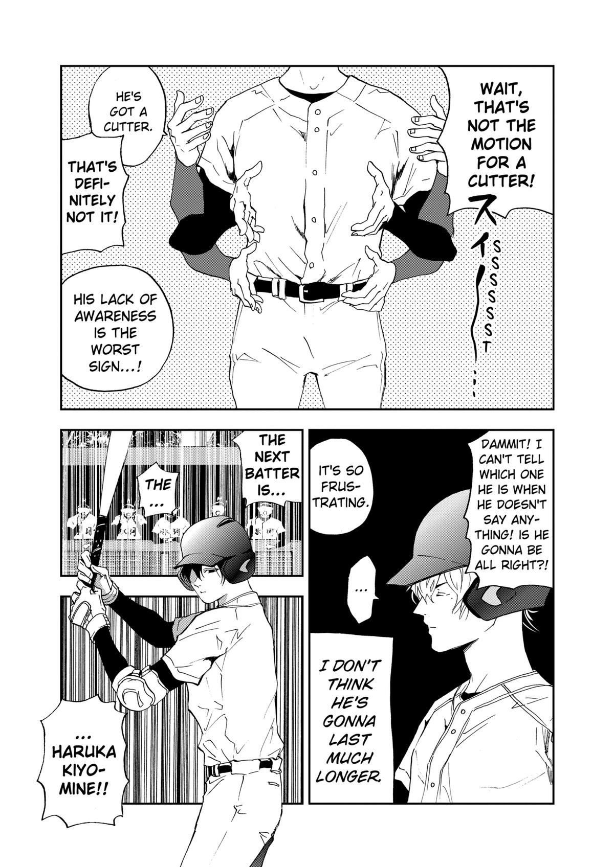 Read Oblivion Battery chapter 22 image 16 on Lezhin