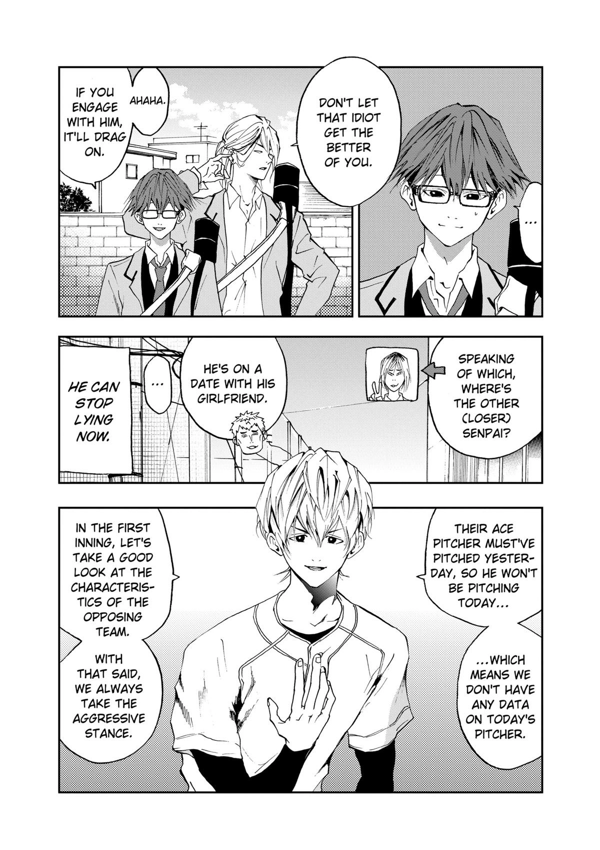 Read Oblivion Battery chapter 22 image 3 on Lezhin