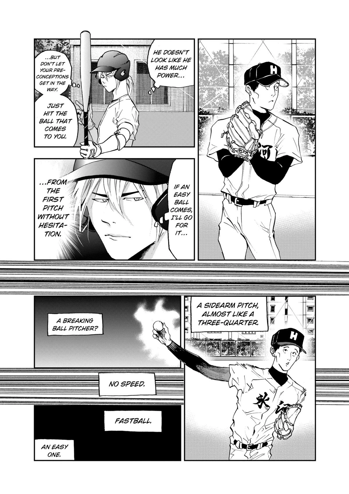Read Oblivion Battery chapter 22 image 5 on Lezhin