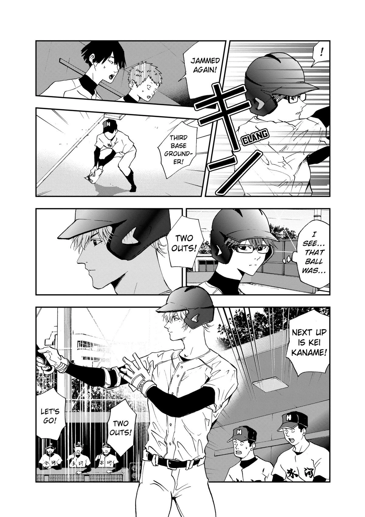 Read Oblivion Battery chapter 22 image 9 on Lezhin