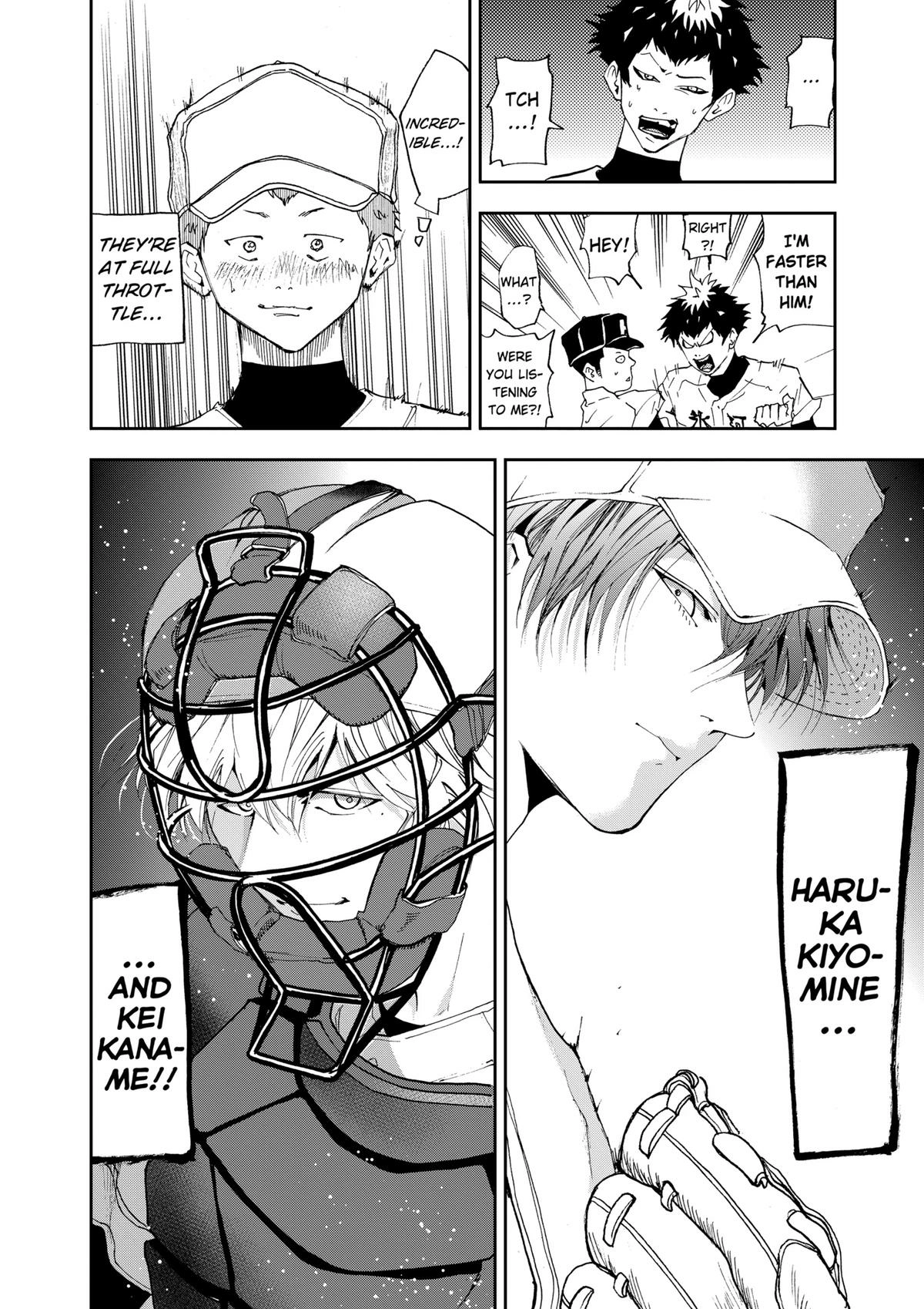 Read Oblivion Battery chapter 23 image 13 on Lezhin