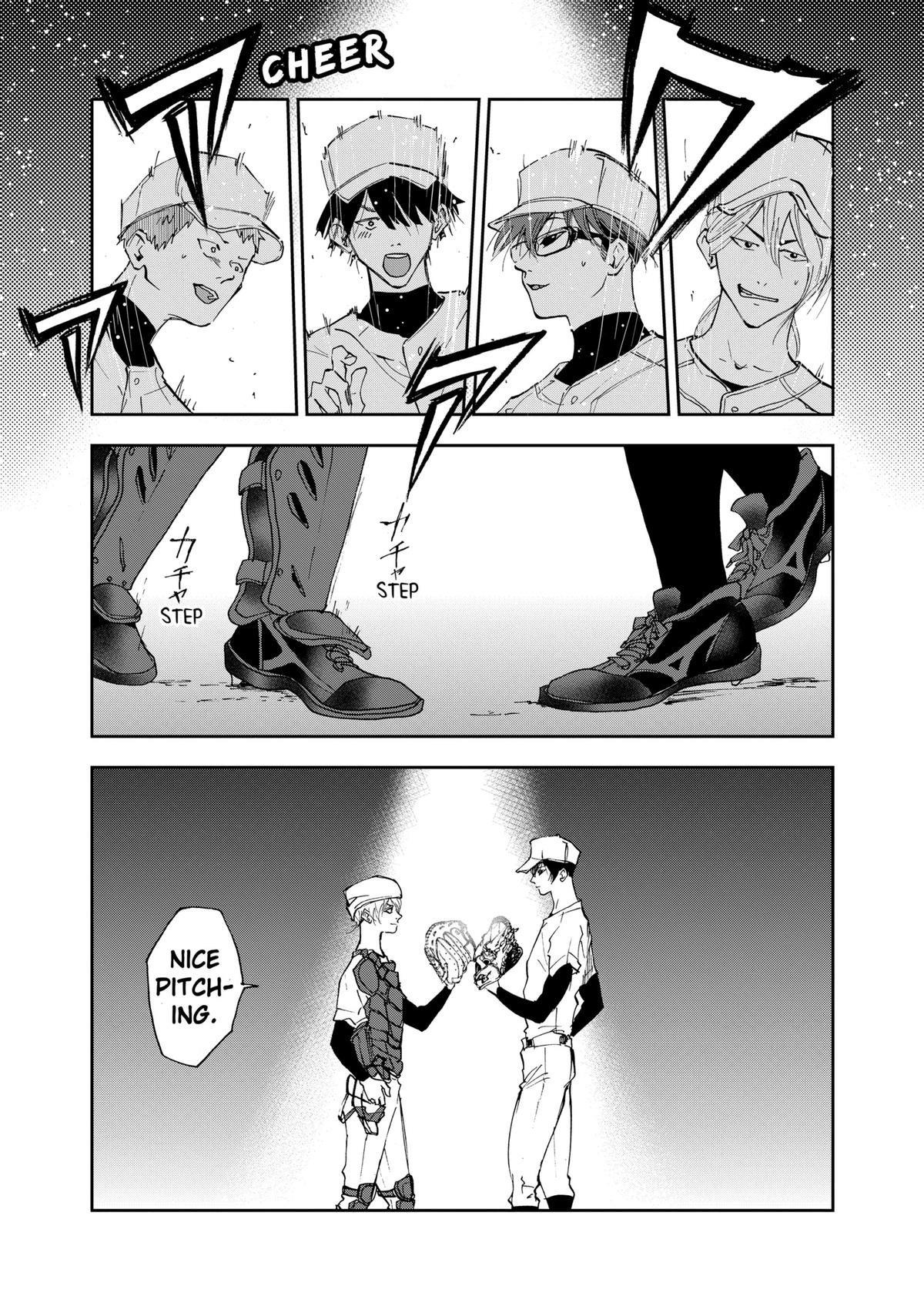 Read Oblivion Battery chapter 23 image 20 on Lezhin