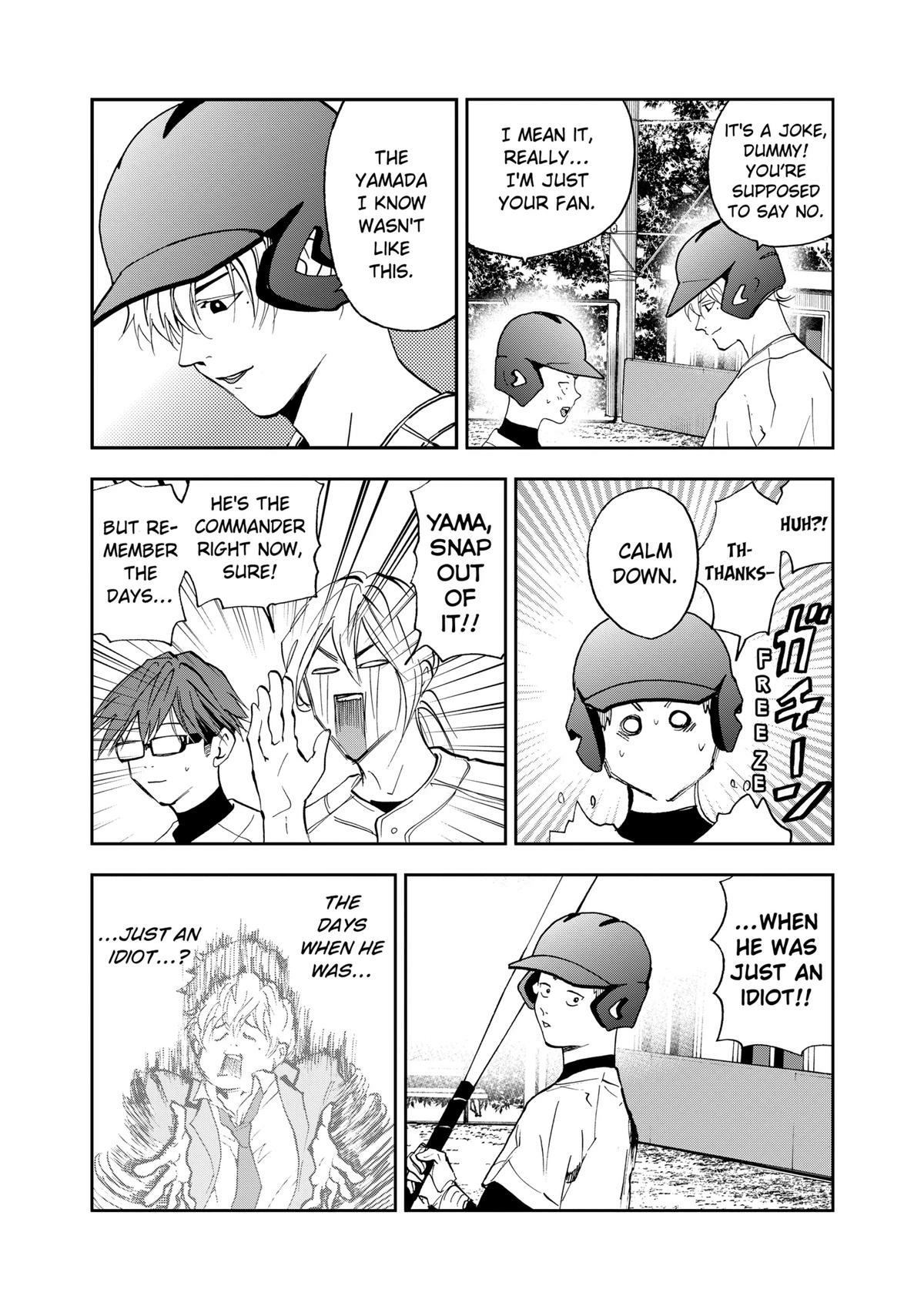 Read Oblivion Battery chapter 23 image 4 on Lezhin