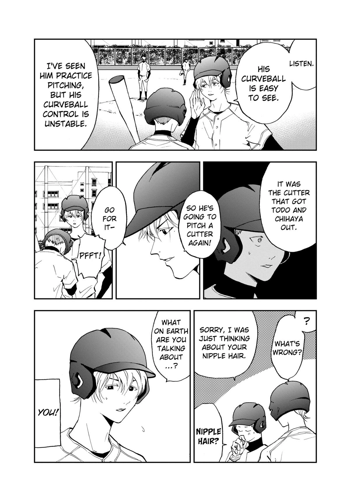 Read Oblivion Battery chapter 23 image 5 on Lezhin