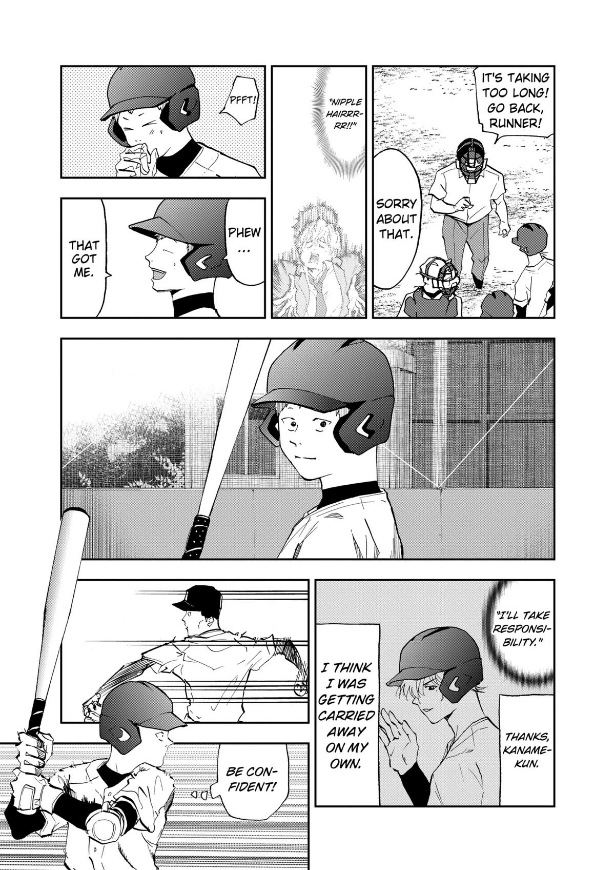 Read Oblivion Battery chapter 23 image 6 on Lezhin