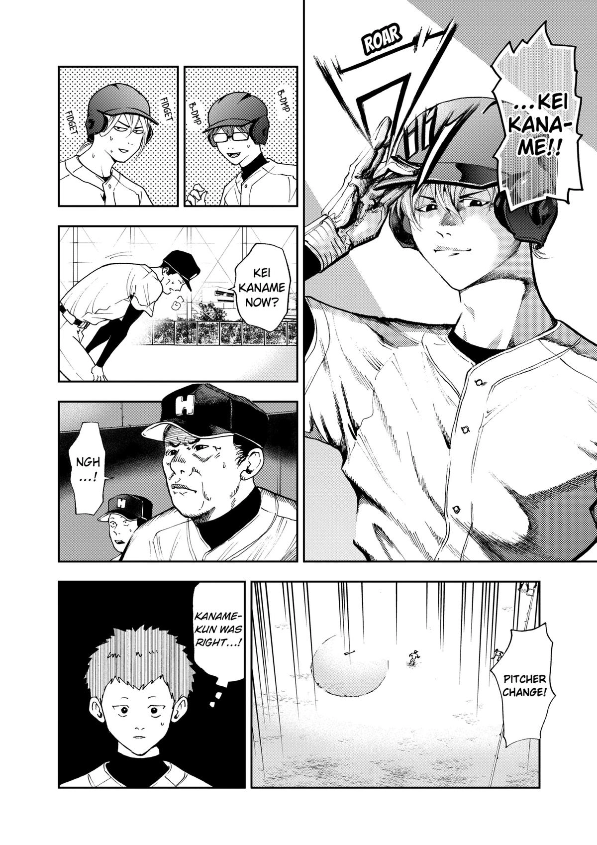 Read Oblivion Battery chapter 24 image 11 on Lezhin