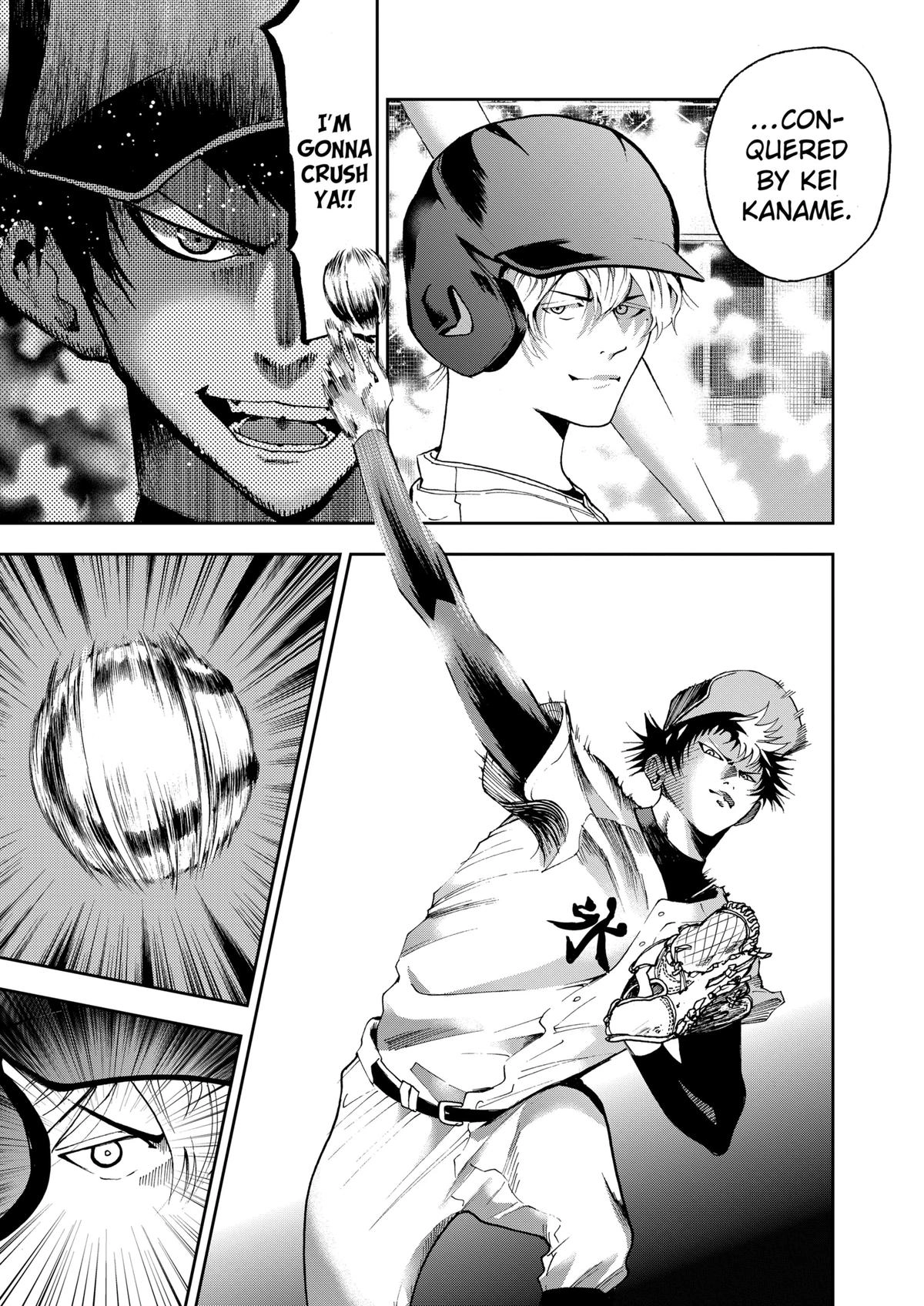 Read Oblivion Battery chapter 24 image 14 on Lezhin