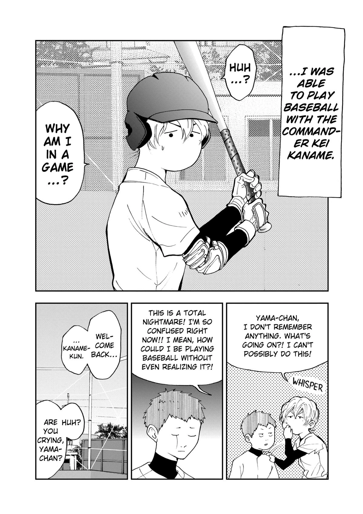 Read Oblivion Battery chapter 24 image 17 on Lezhin