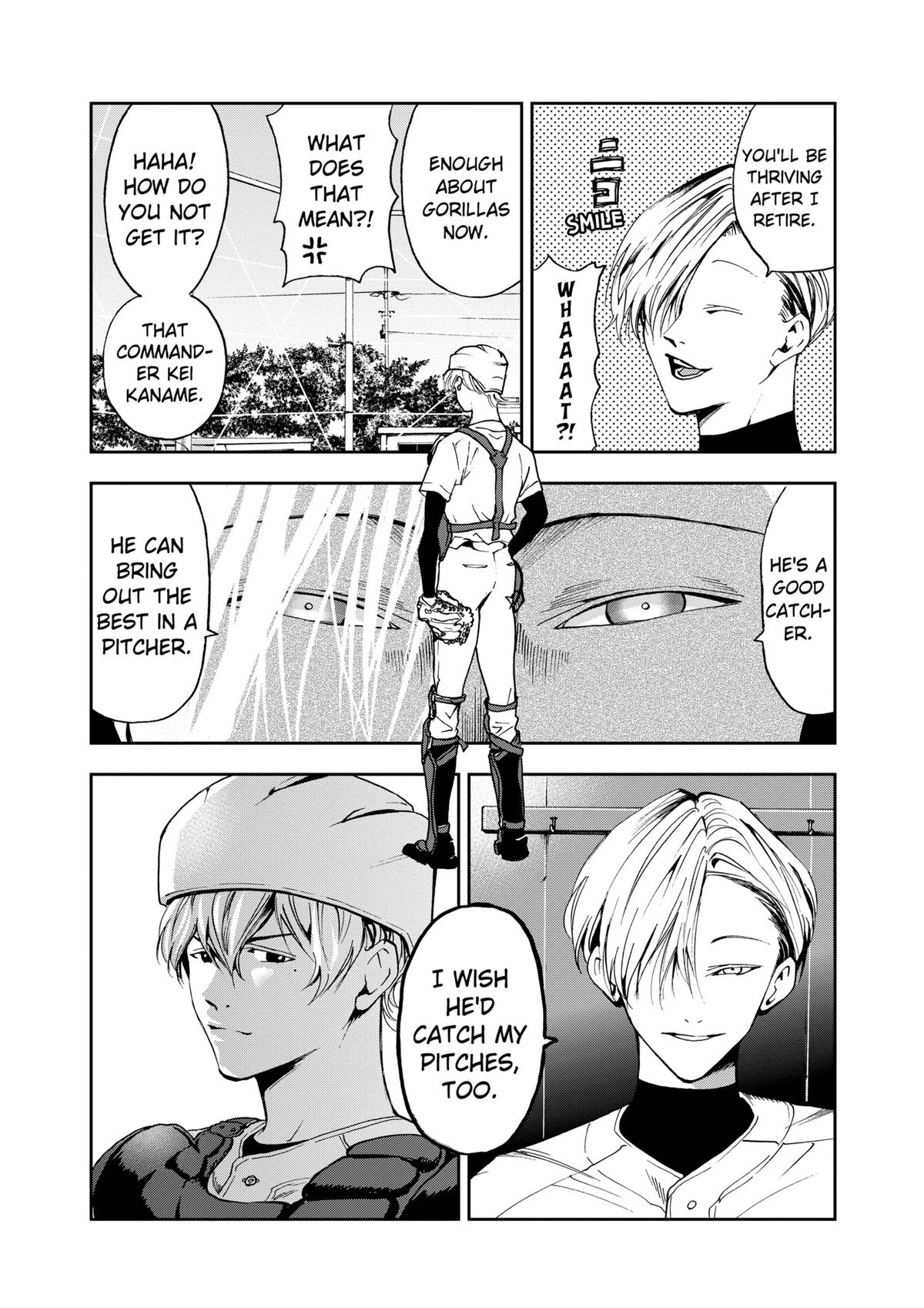 Read Oblivion Battery chapter 24 image 3 on Lezhin