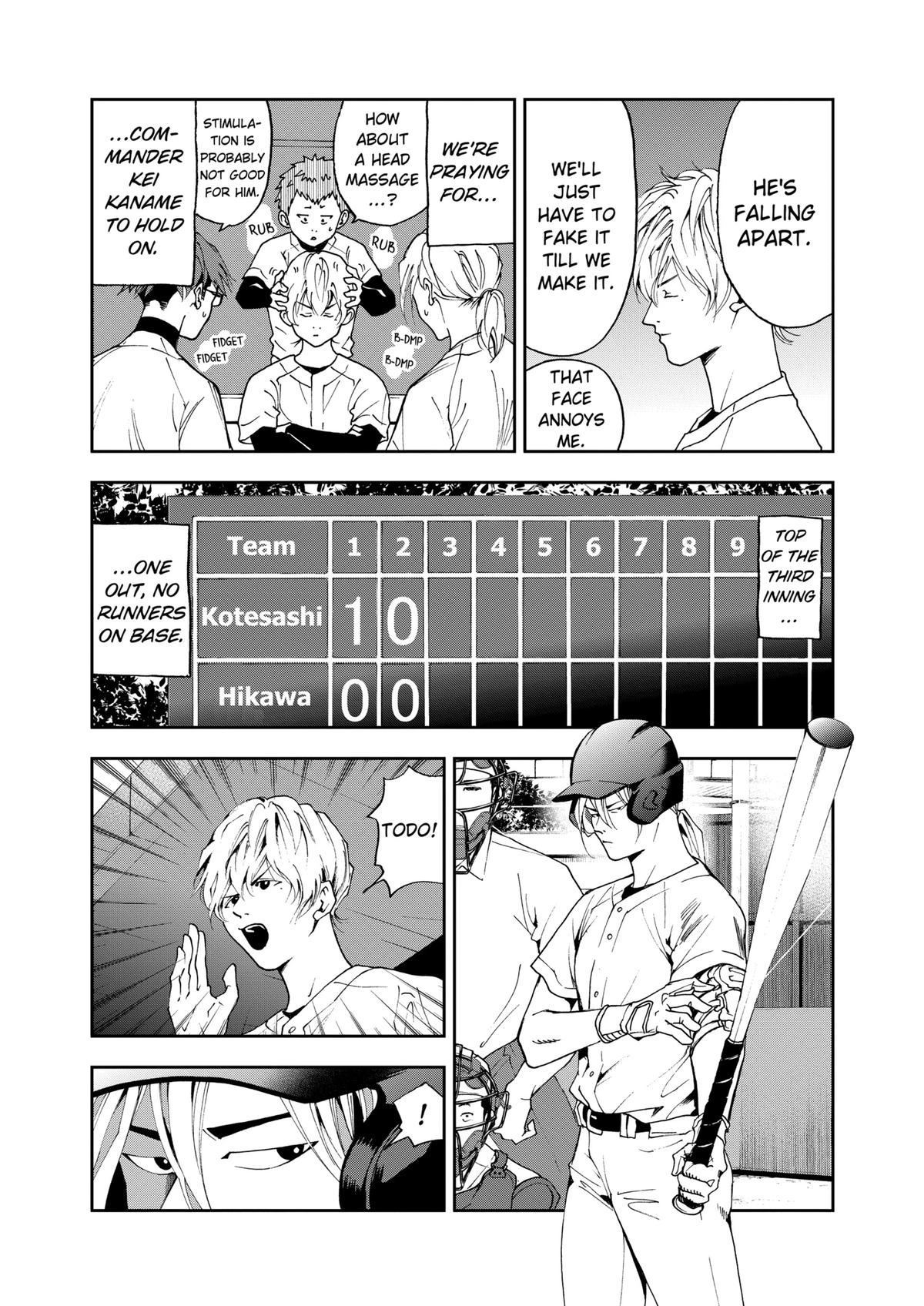 Read Oblivion Battery chapter 24 image 6 on Lezhin