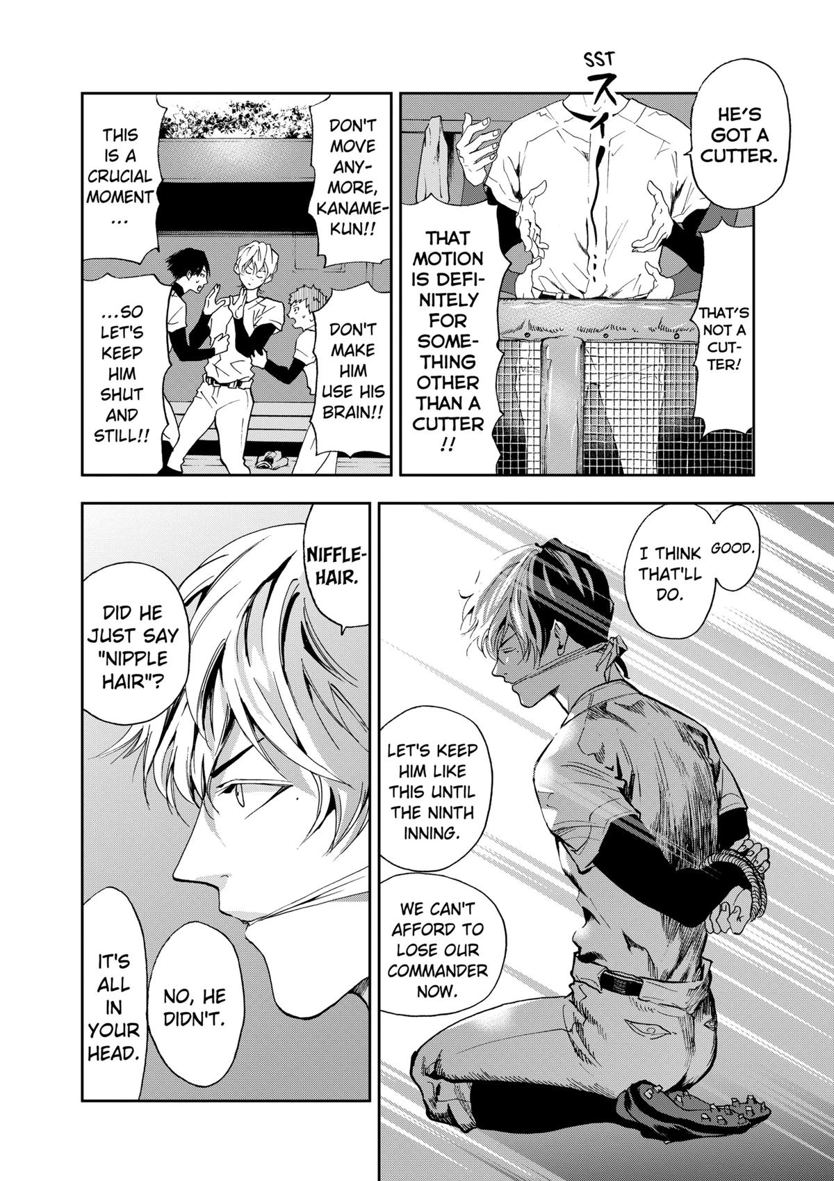 Read Oblivion Battery chapter 24 image 7 on Lezhin
