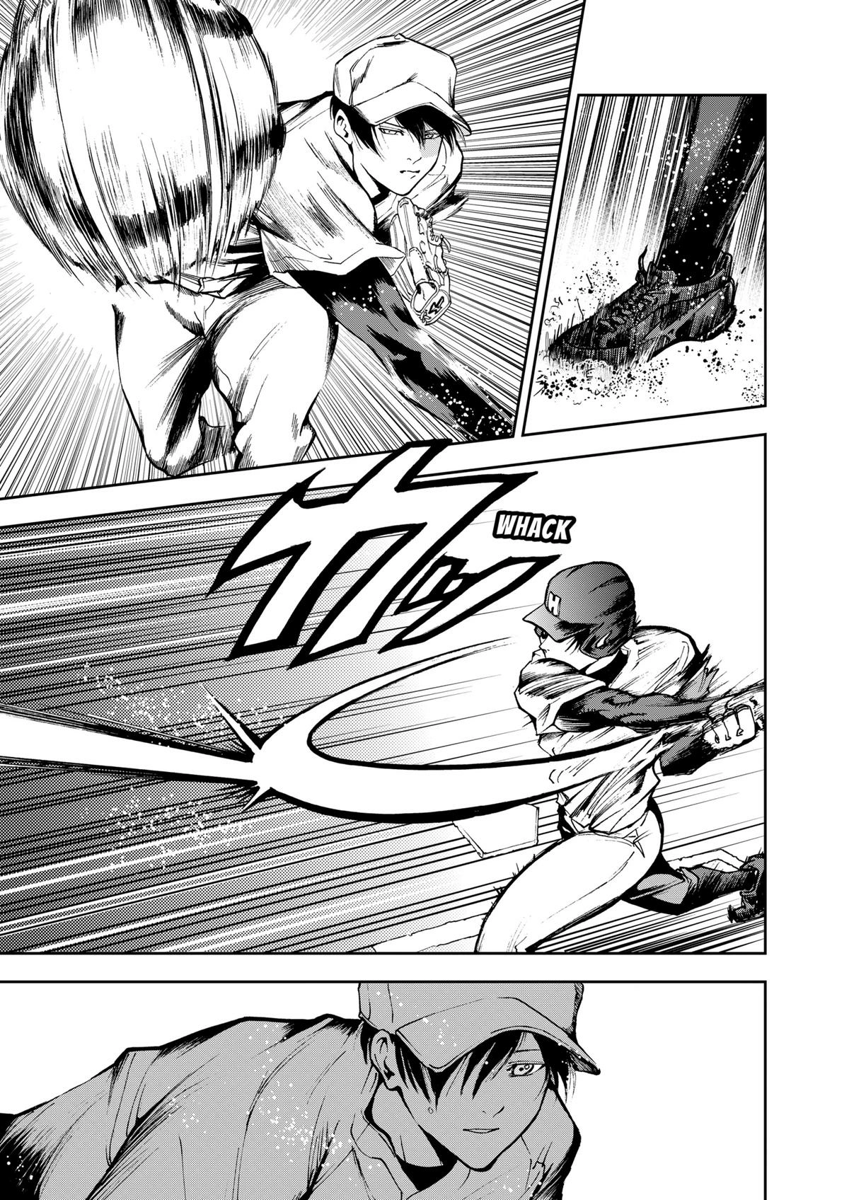 Read Oblivion Battery chapter 25 image 12 on Lezhin