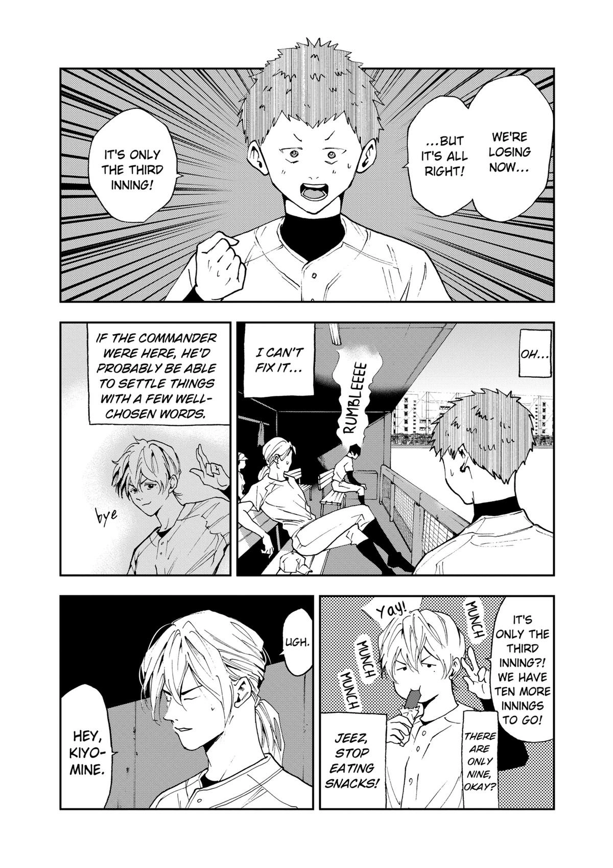 Read Oblivion Battery chapter 25 image 17 on Lezhin
