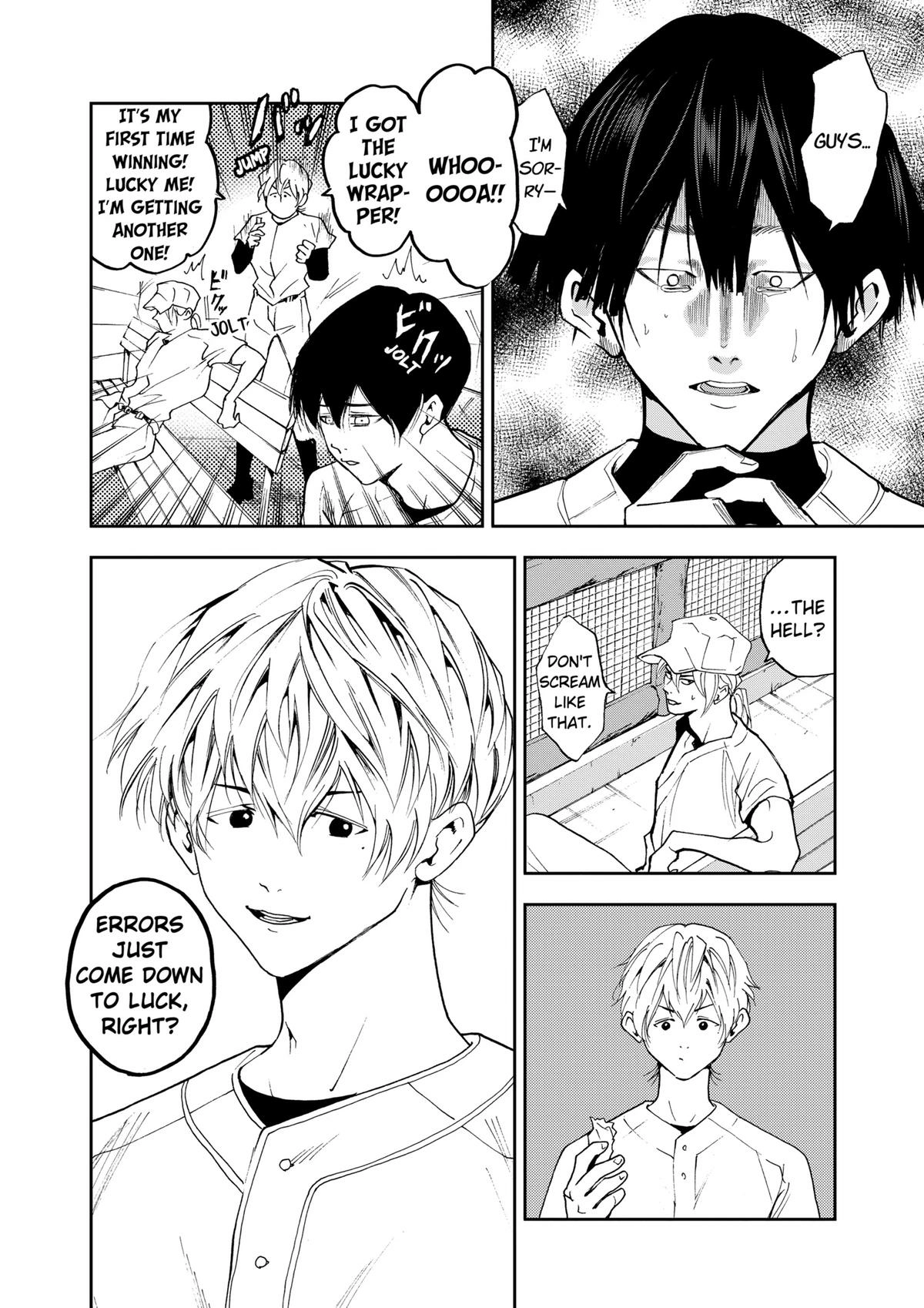 Read Oblivion Battery chapter 25 image 19 on Lezhin