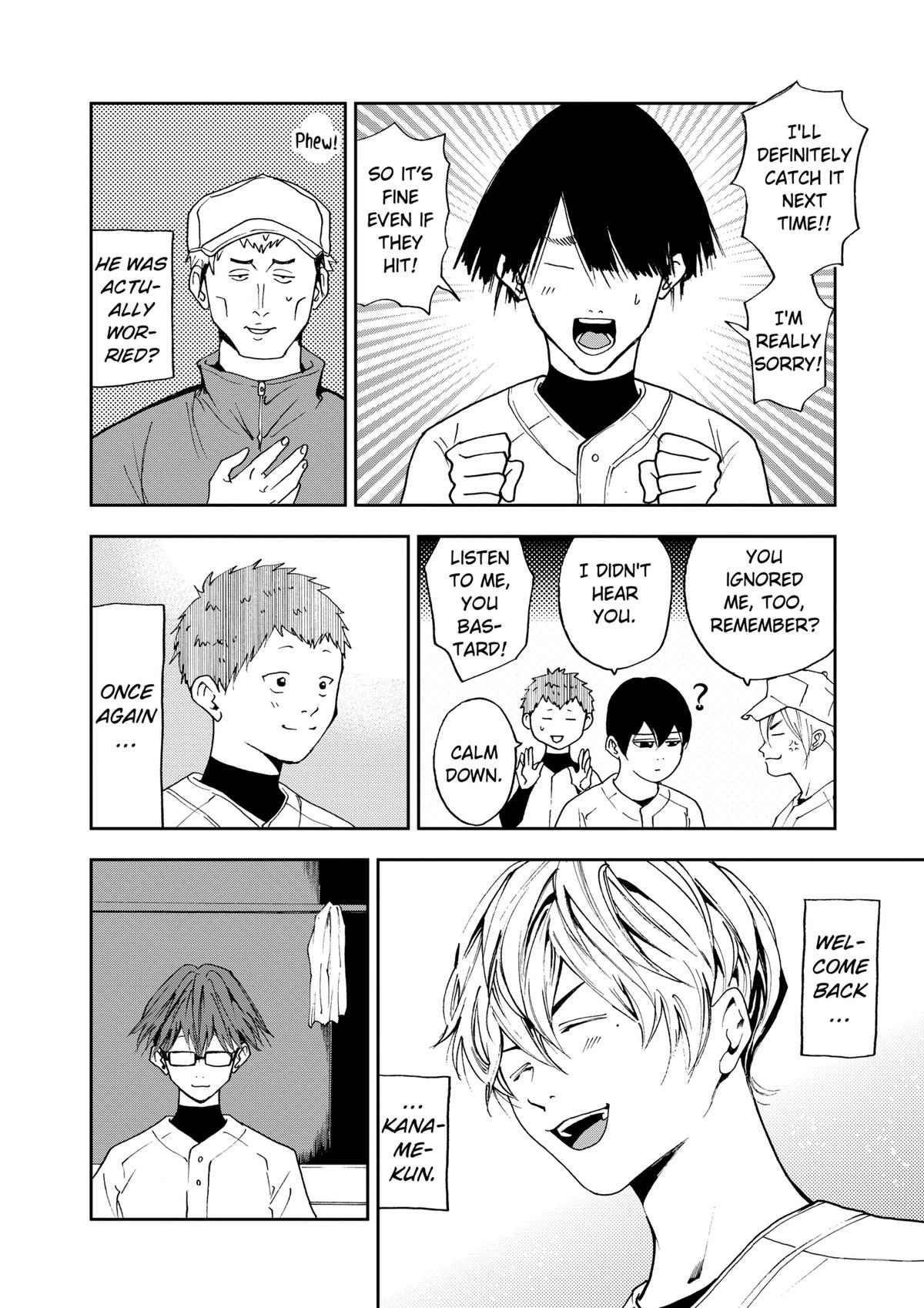 Read Oblivion Battery chapter 25 image 23 on Lezhin