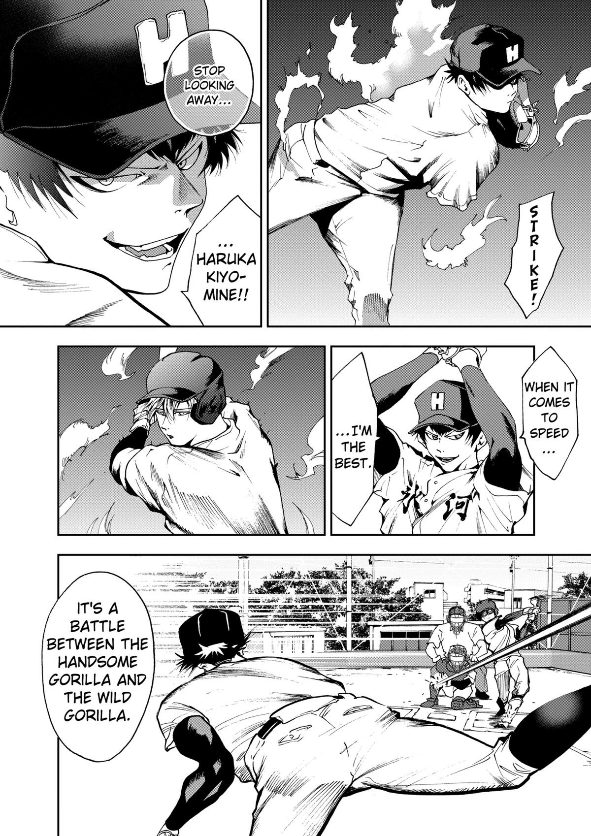 Read Oblivion Battery chapter 25 image 3 on Lezhin