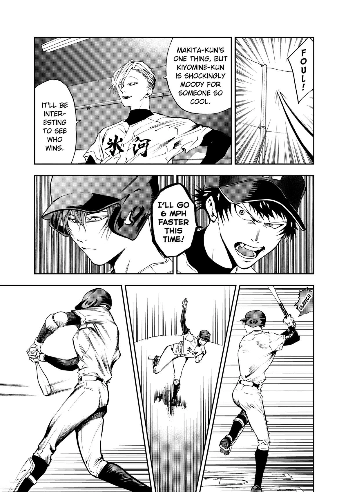 Read Oblivion Battery chapter 25 image 4 on Lezhin