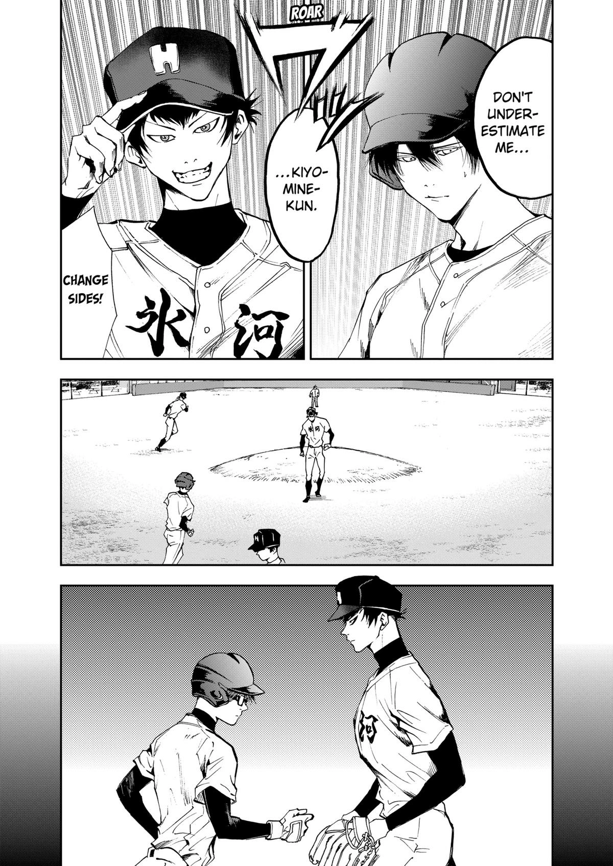 Read Oblivion Battery chapter 25 image 6 on Lezhin