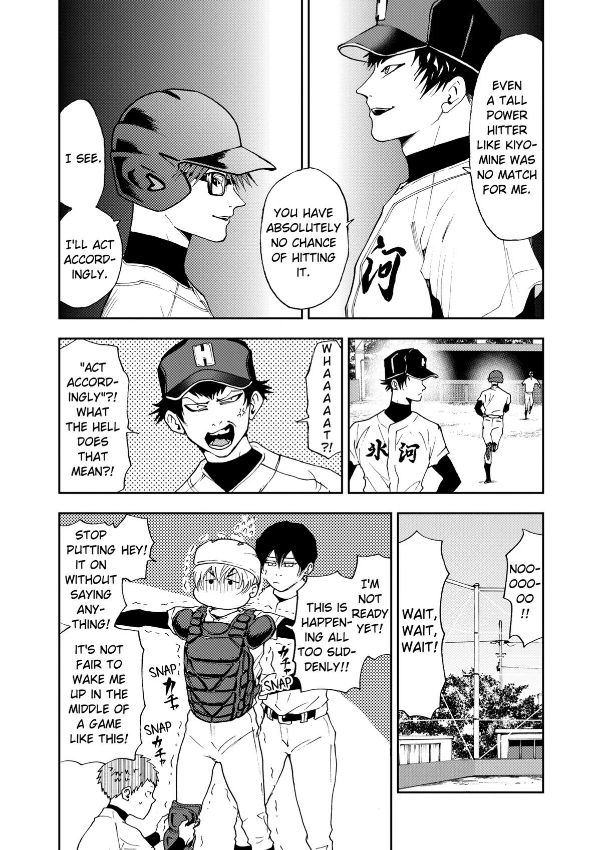 Read Oblivion Battery chapter 25 image 7 on Lezhin