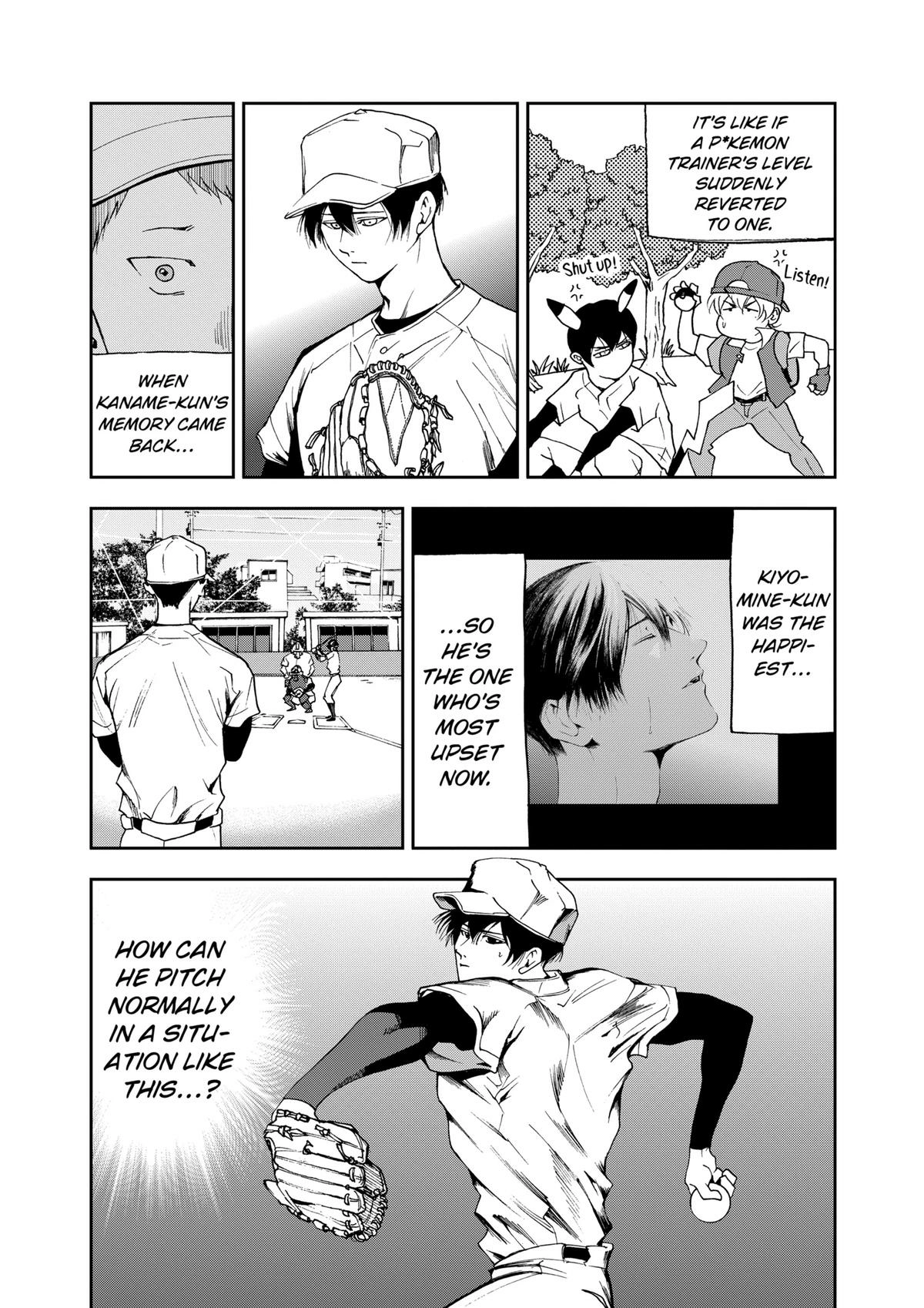 Read Oblivion Battery chapter 25 image 9 on Lezhin