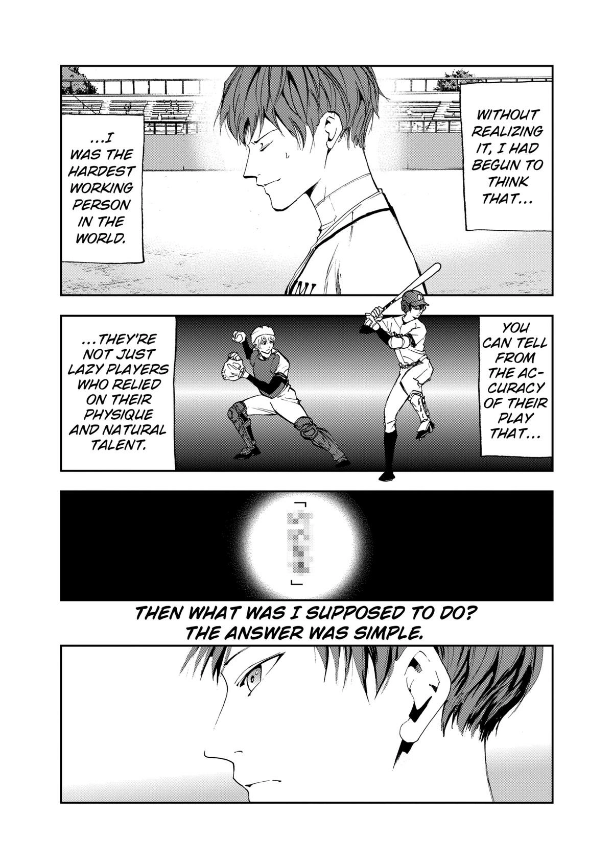 Read Oblivion Battery chapter 26 image 14 on Lezhin
